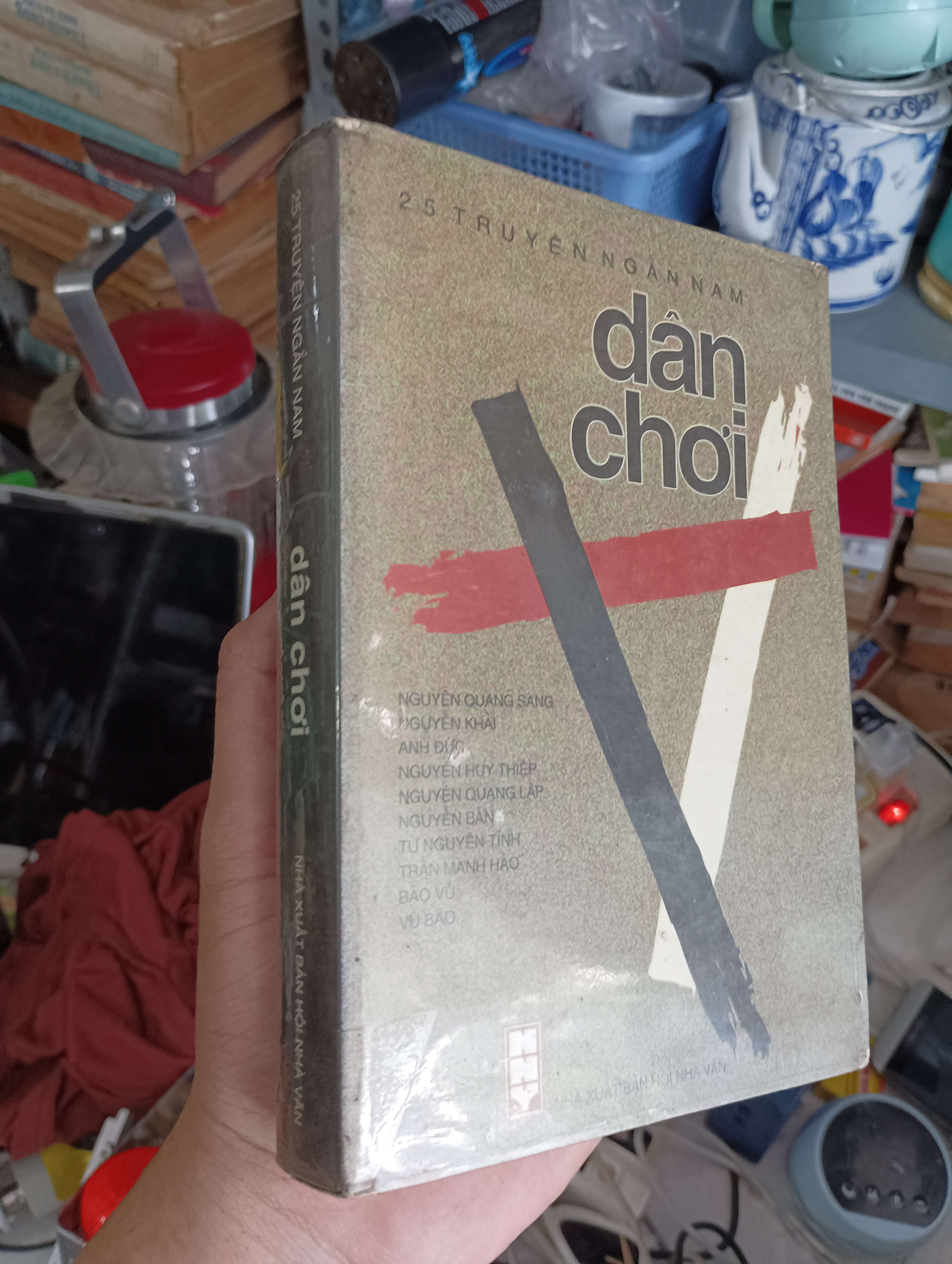 DÂN CHƠI - Nguyễn Quang Sáng 1999 (Sách văn học) KSX