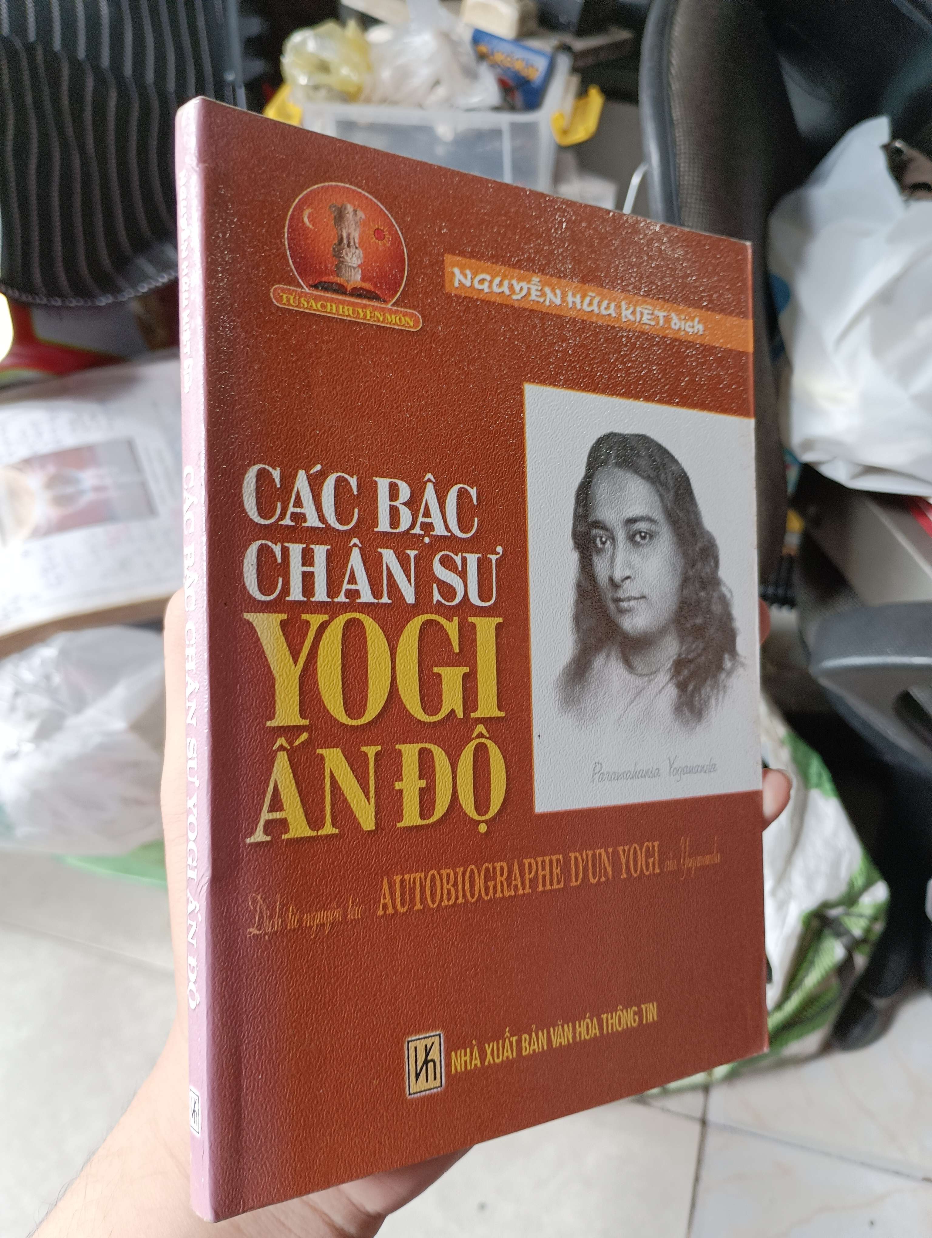 CÁC BẬC CHÂN SƯ YOGI ẤN ĐỘ 2008 (Sách tôn giáo - tâm linh) KSX