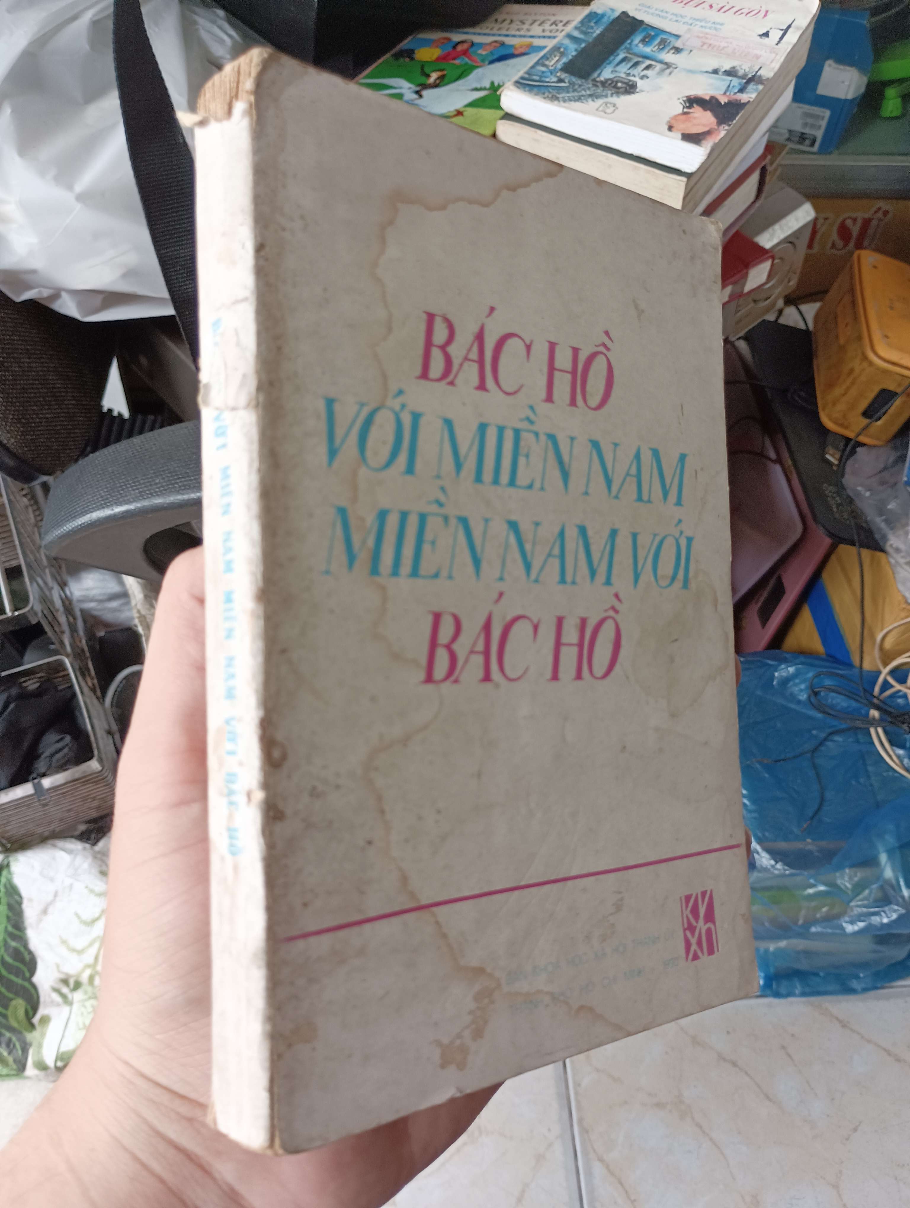 Bác Hồ với miền Nam - Miền Nam với Bác Hồ 1999 (Sách chính trị - pháp lý) KSX