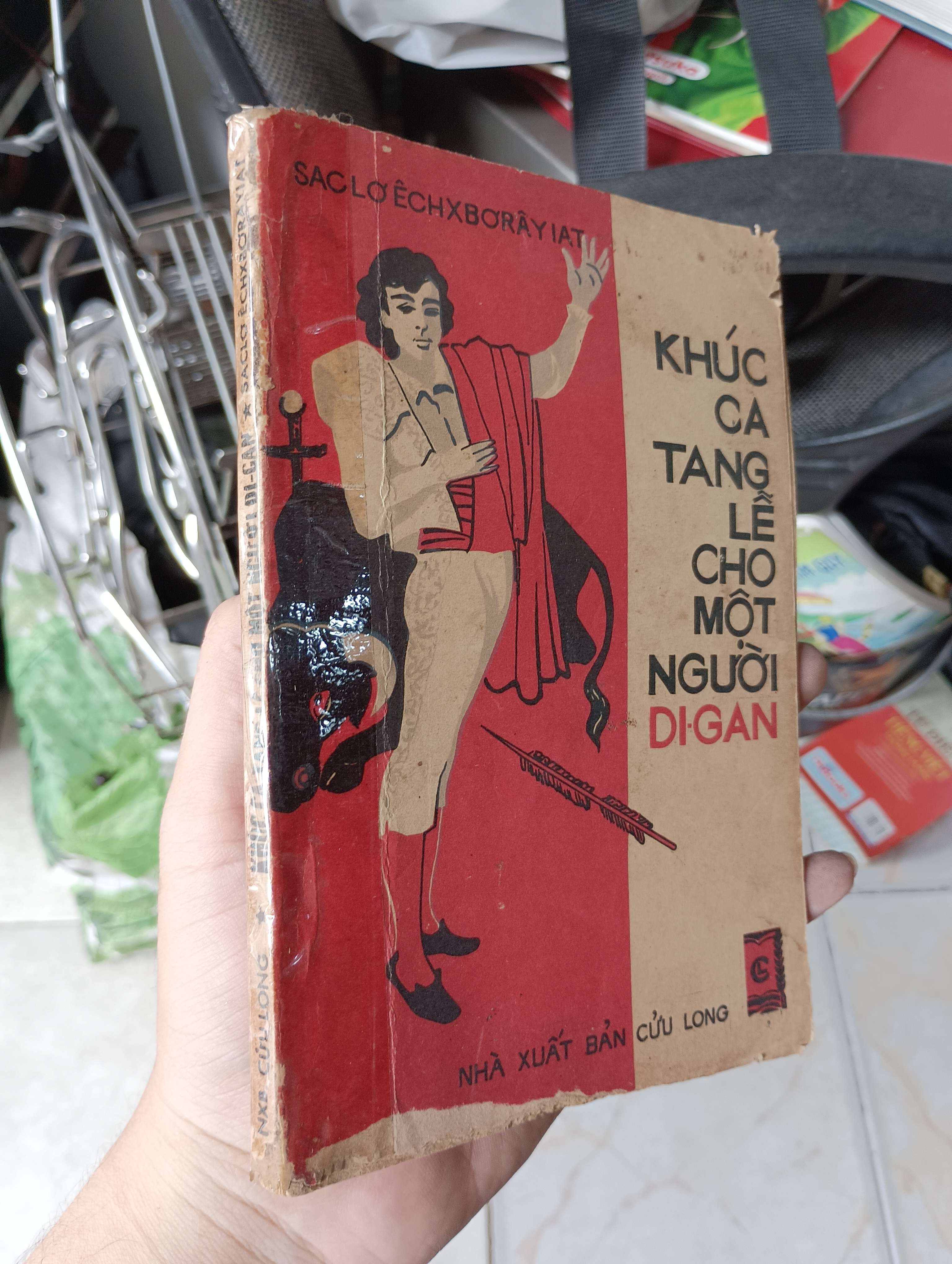 Khúc ca tang lễ cho một người di-gan - Sac lơ Êchxbơrâyiat 1986 (Văn học nước ngoài) KSX