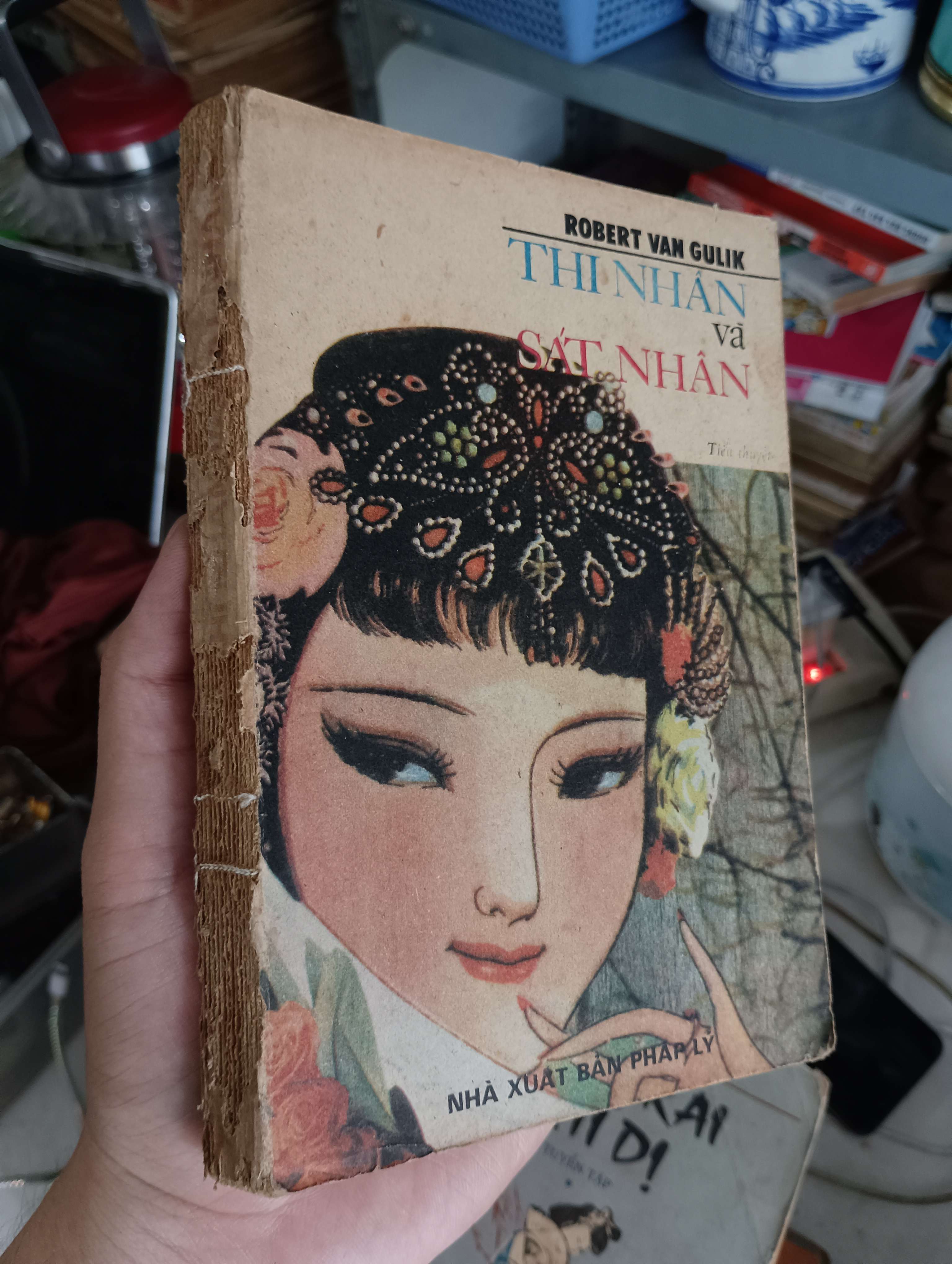 THI NHÂN VÀ SÁT NHÂN - ROBERT VAN GULIK 1988 (Văn học nước ngoài) KSX
