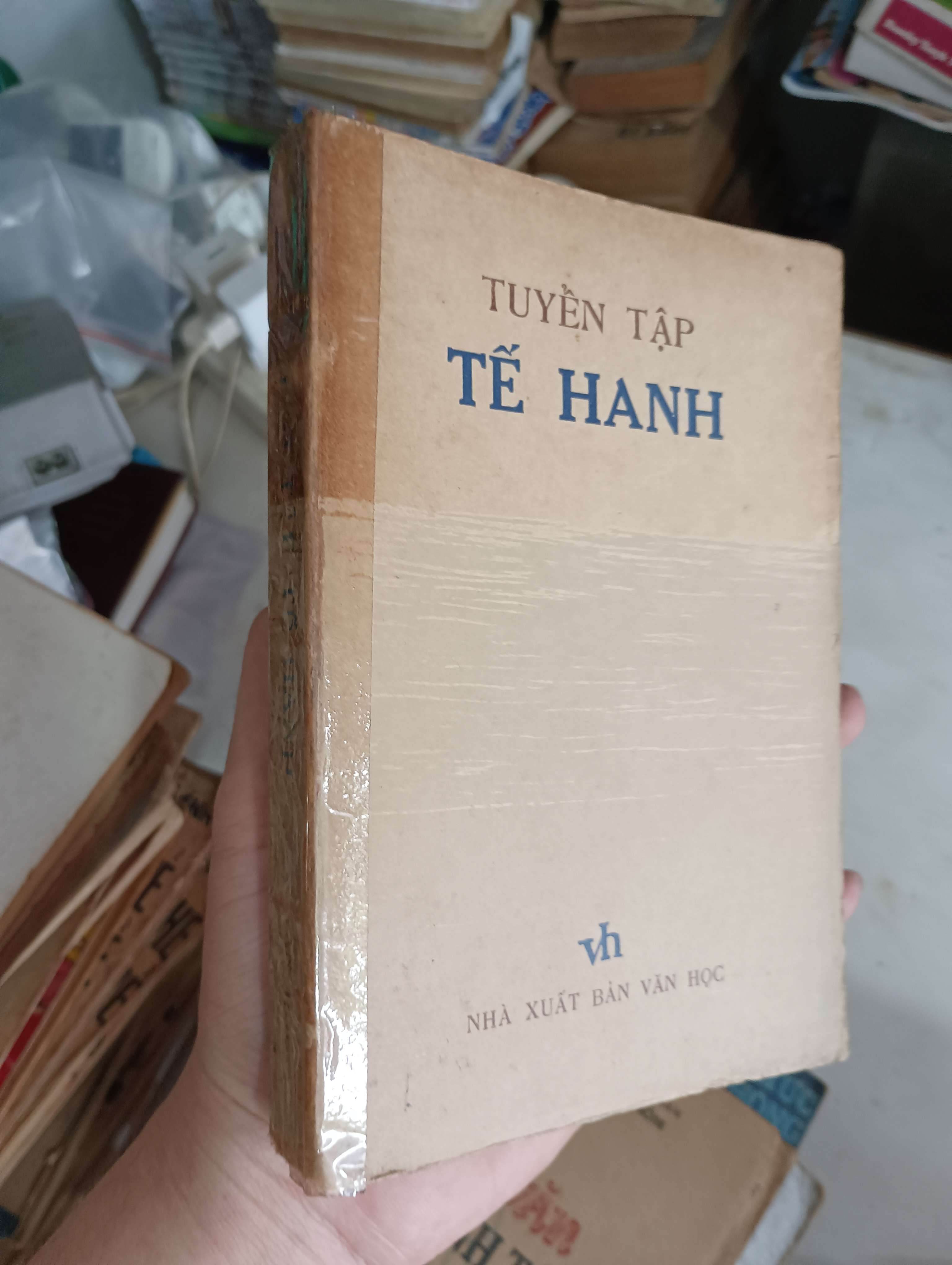 Tuyển Tập Tế Hanh 1987 (Sách văn học) KSX