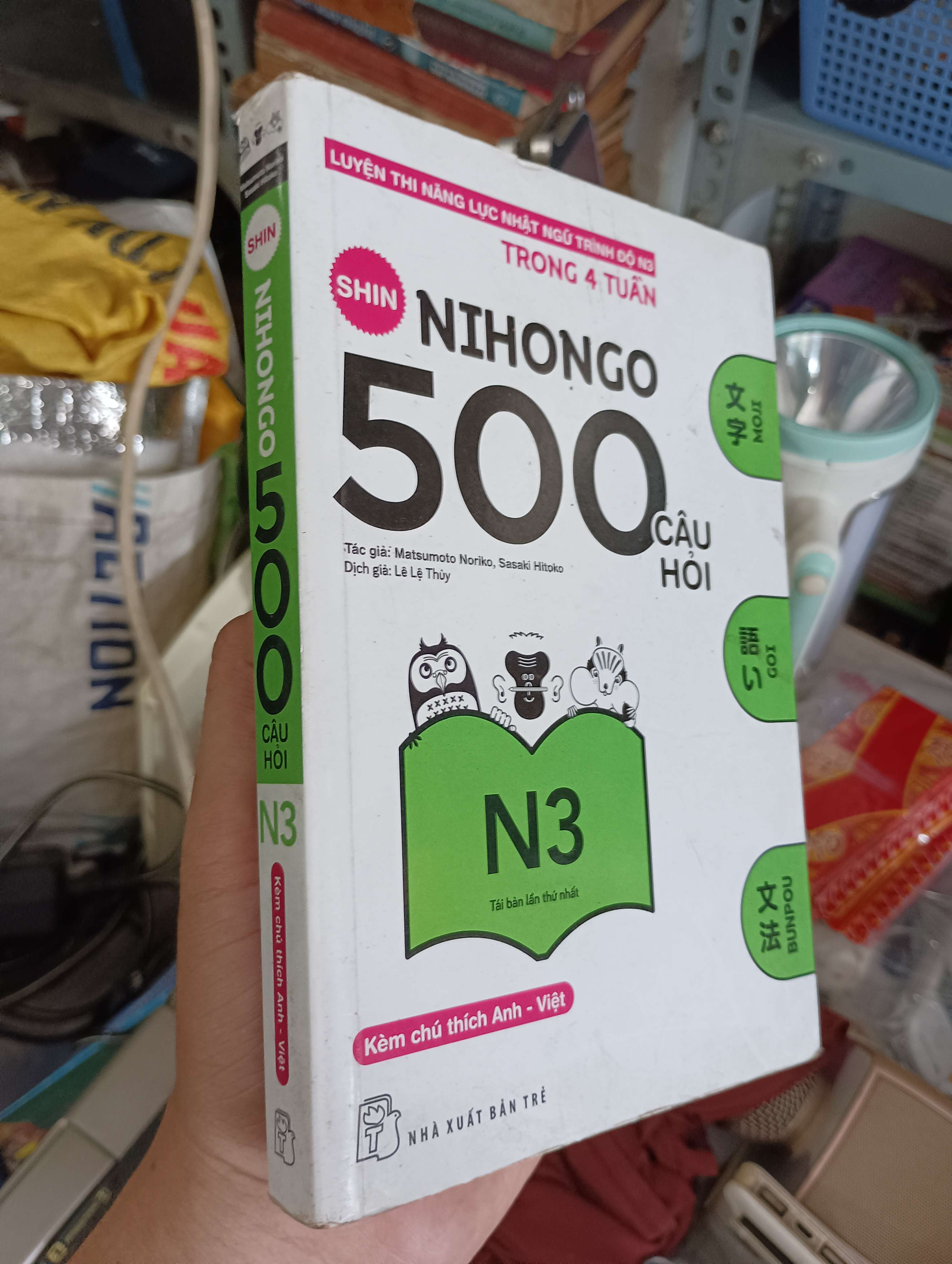 SHIN NIHONGO 500 CÂU HỎI N3 - Matsumoto Noriko, Sasaki Hitoko 2016 (Sách học tiếng Nhật) KSX