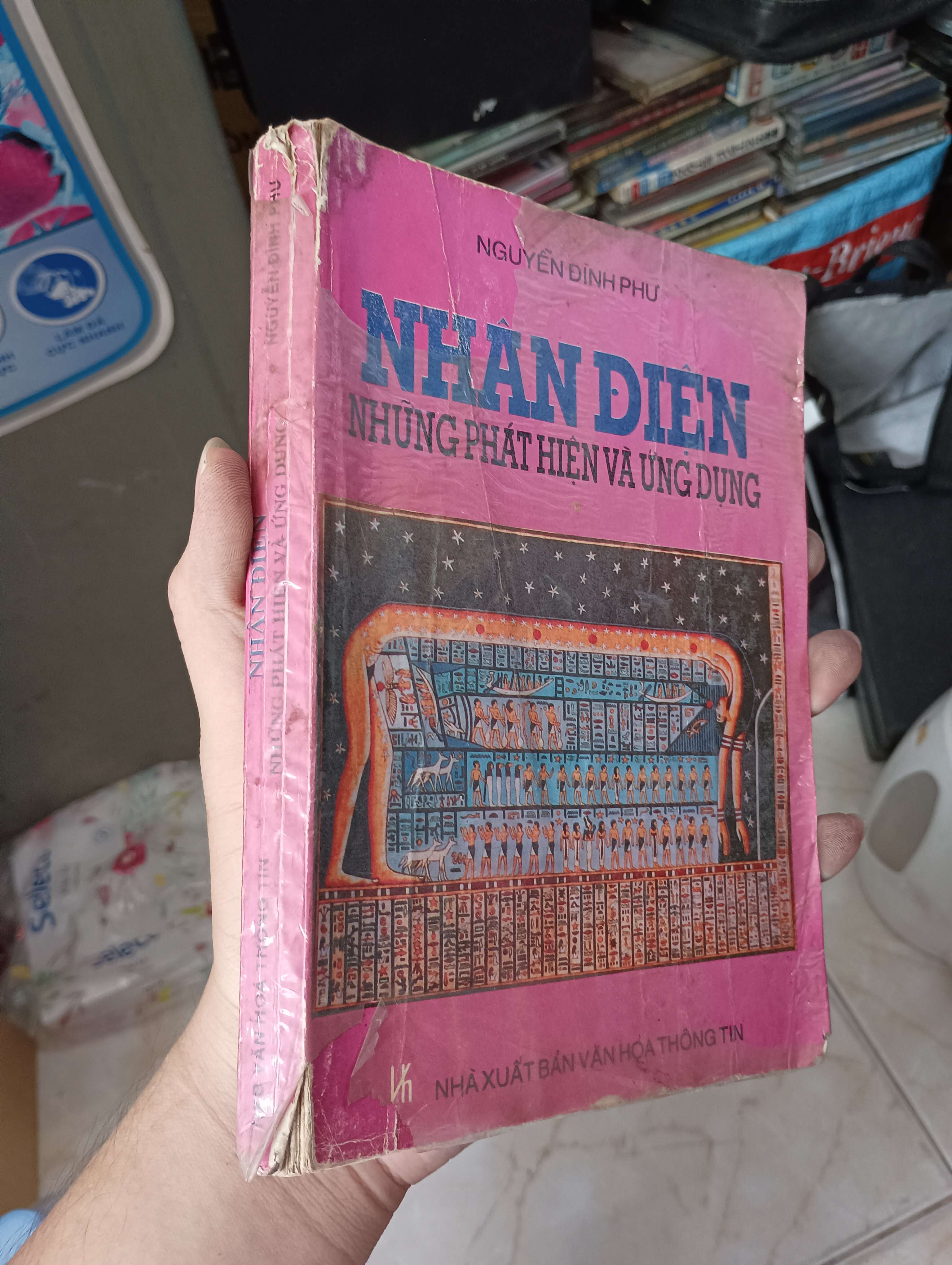 Nhân Điện Những Phát Hiện Và Ứng Dụng - Nguyễn Đình Phú 1994 (Sách kiến thức tổng hợp) KSX