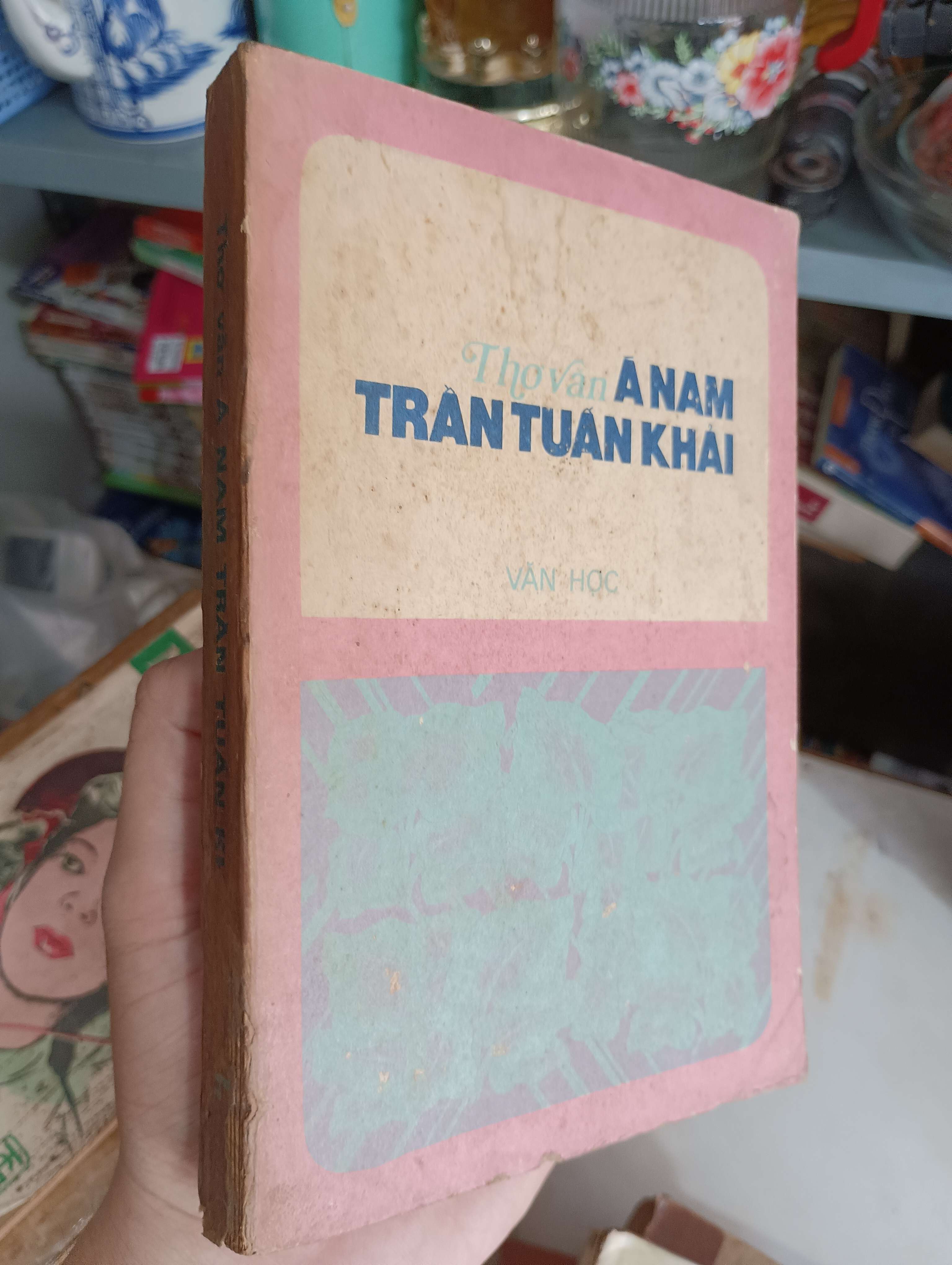Thơ văn Trần Tuấn Khải 1981 (Văn học Việt Nam) KSX