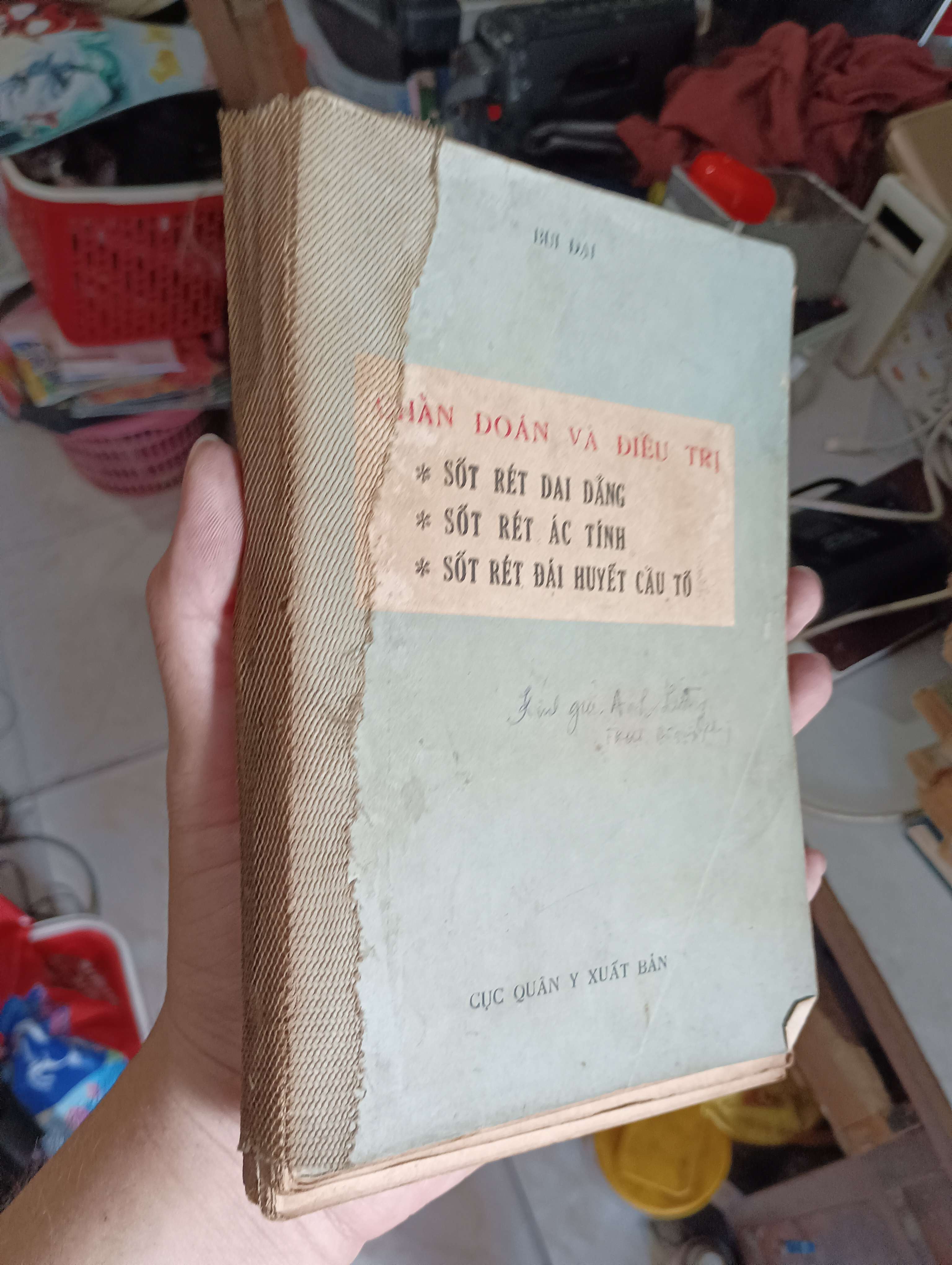 GIẢN DOÁN VÀ ĐIỀU TRỊ SỐT RÉT DAI DẴNG, SỐT RÉT ÁC TÍNH, SỐT RÉT ĐẠI HUYẾT CẦU TỐ (Sách Y học - Sức khỏe - Thể thao) KSX