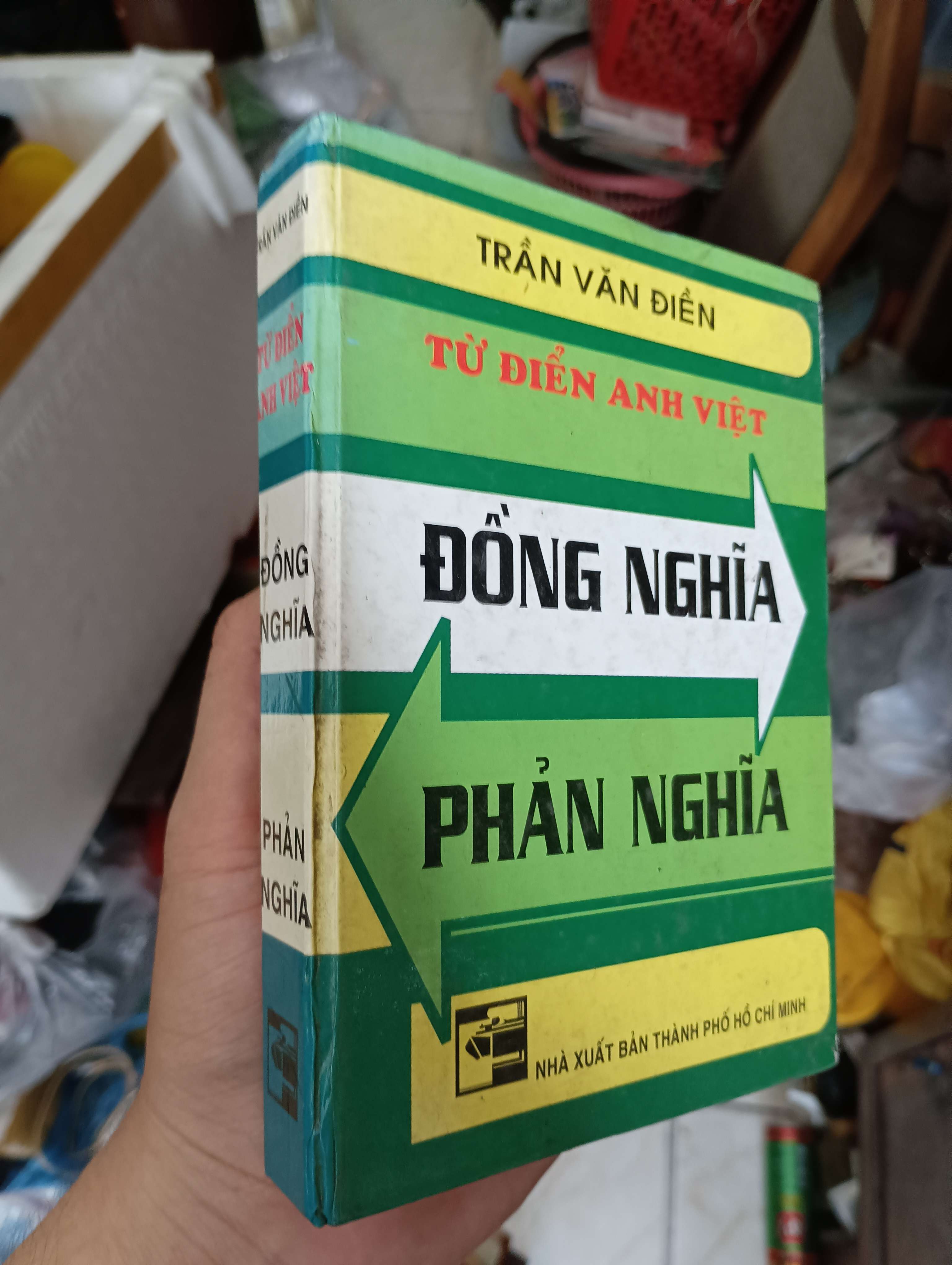 TỪ ĐIỂN ANH VIỆT ĐỒNG NGHĨA PHẢN NGHĨA - TRẦN VĂN ĐIỂN (Từ điển) KSX