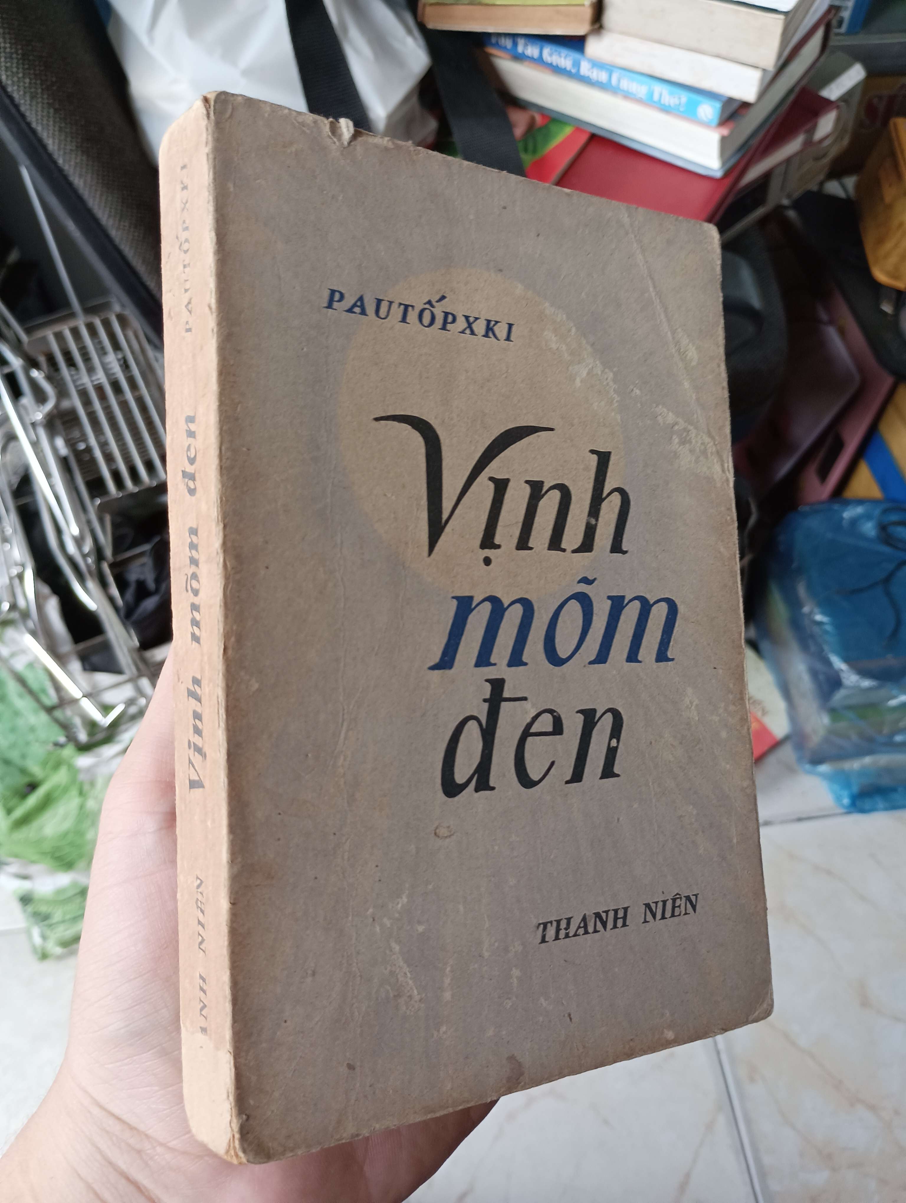 Vịnh mỏm đen - Pautốpxki 1978 (Văn học nước ngoài) KSX