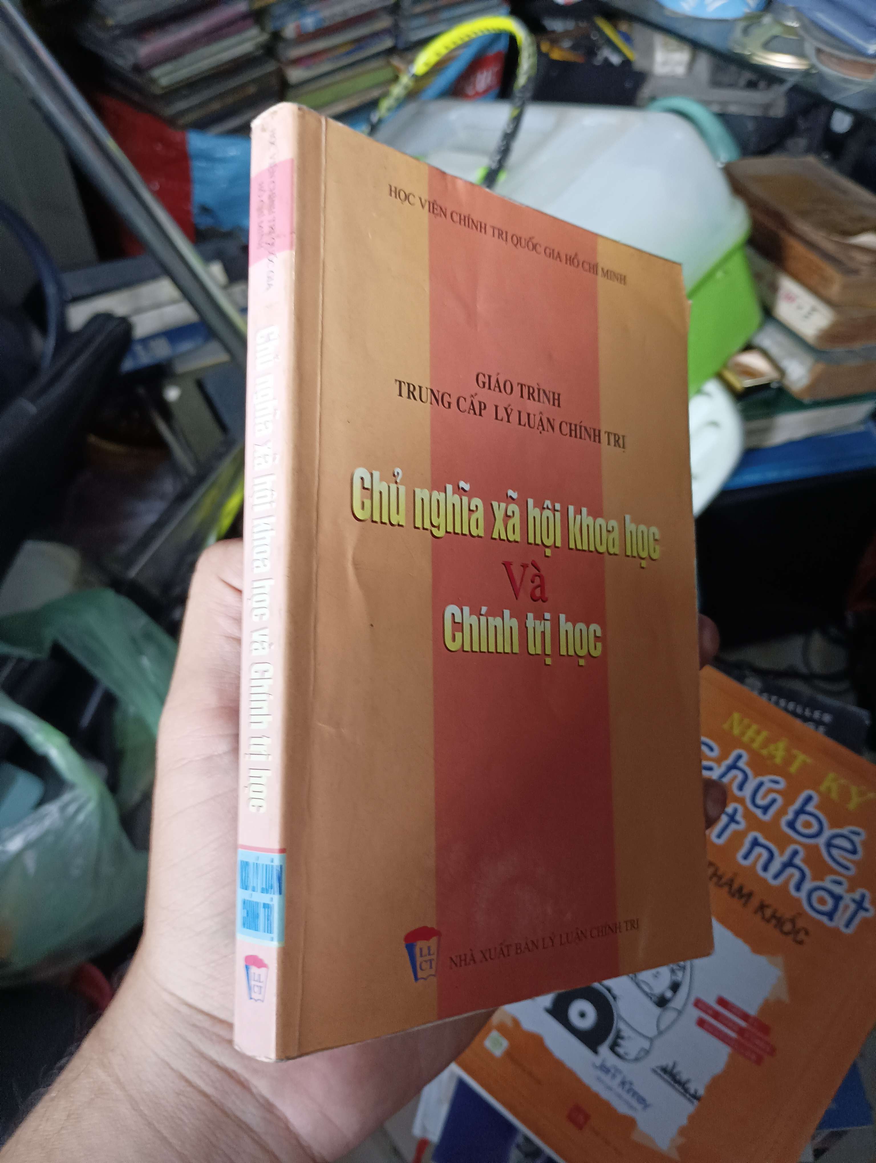 Chủ nghĩa xã hội khoa học và chính trị học 2004 (Giáo trình đại học - cao đẳng) KSX