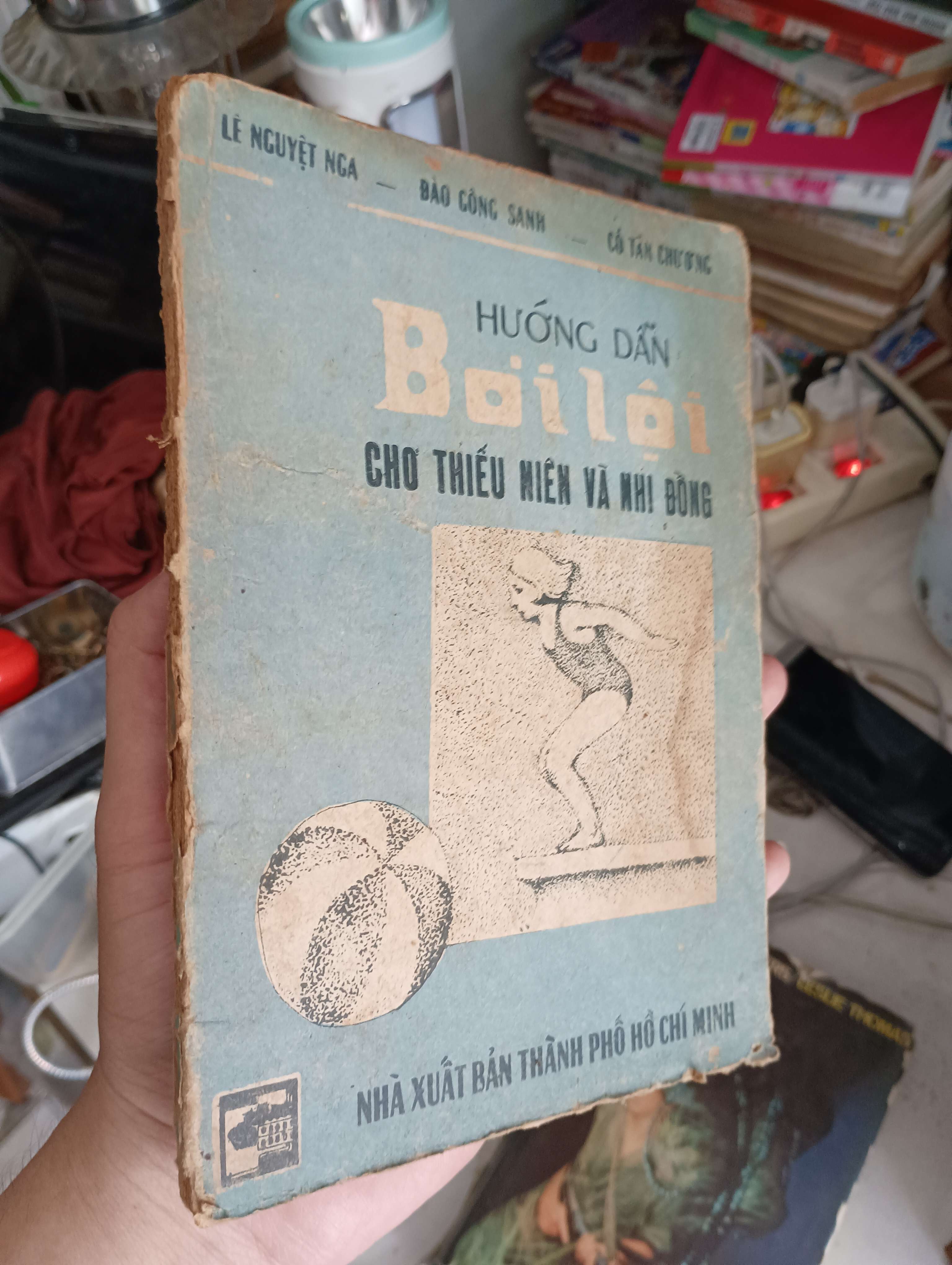 Hướng Dẫn Bơi Lội Cho Thiếu Niên Và Nhi Đồng - Lê Nguyệt Nga - Đào Công Sanh - Cố Tâm Chương 1983 (Sách kiến thức tổng hợp) KSX