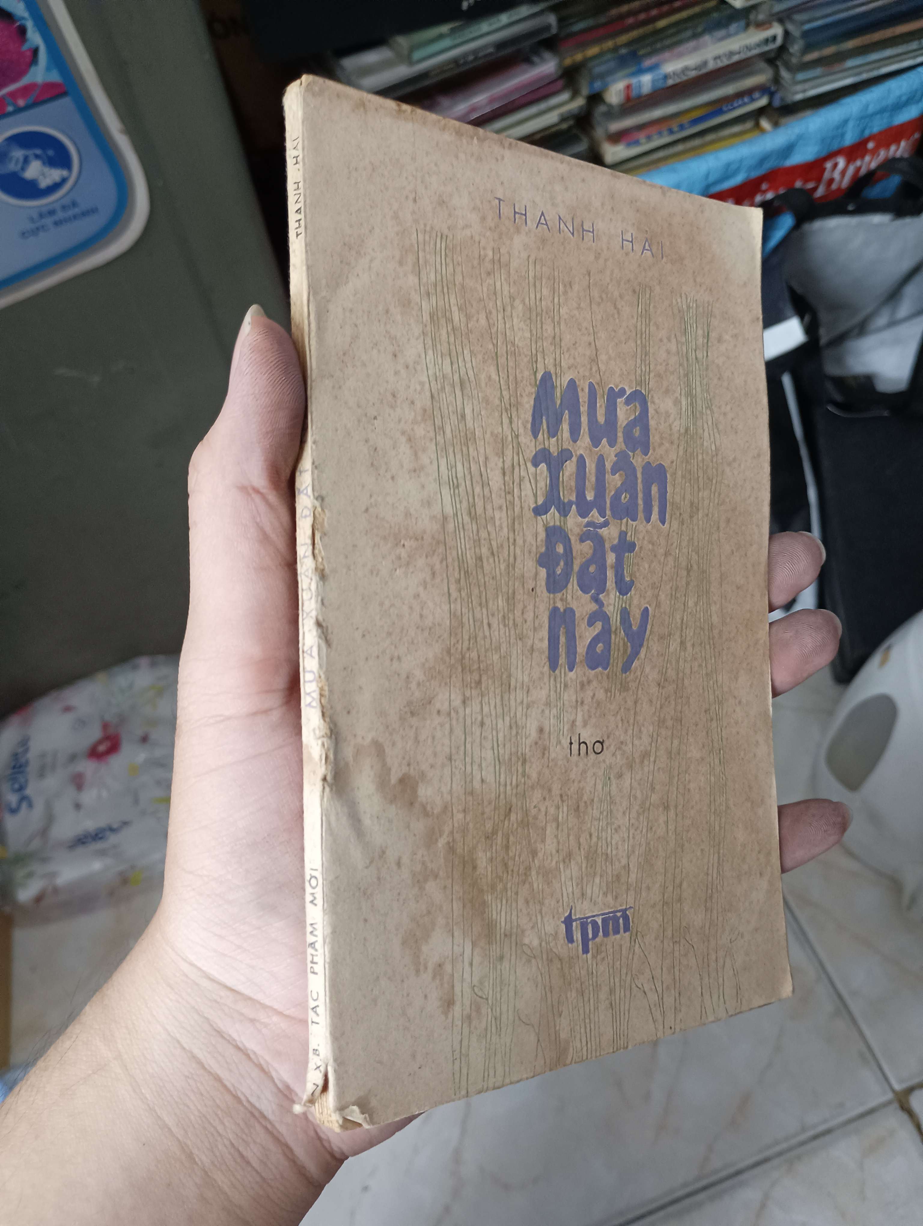 Mưa xuân đất này - Thanh Hải 1982 (thơ - ca dao - tục ngữ) KSX
