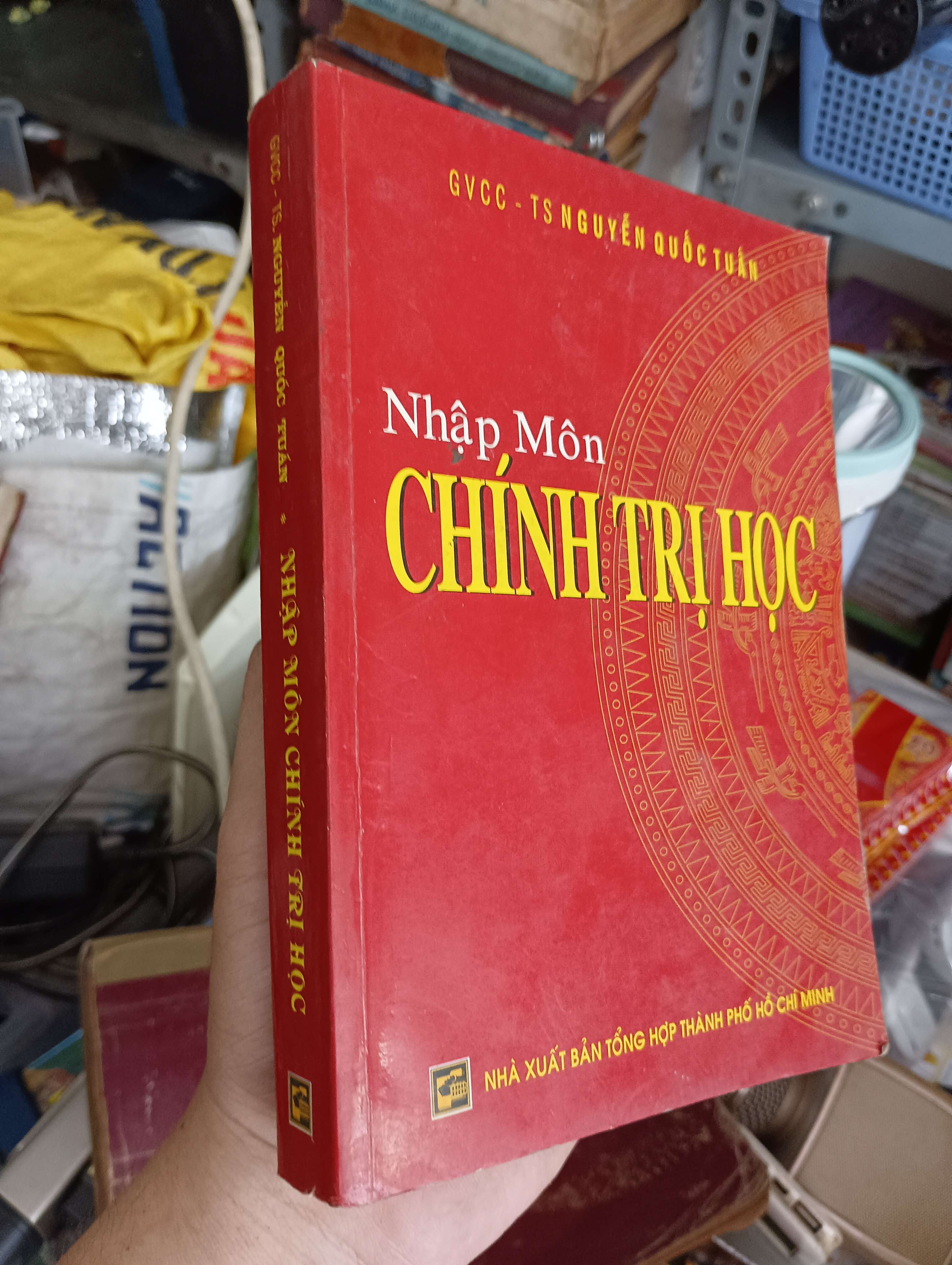 Nhập Môn Chính Trị Học - Nguyễn Quốc Toàn 2008 (Sách giáo khoa - giáo trình) KSX