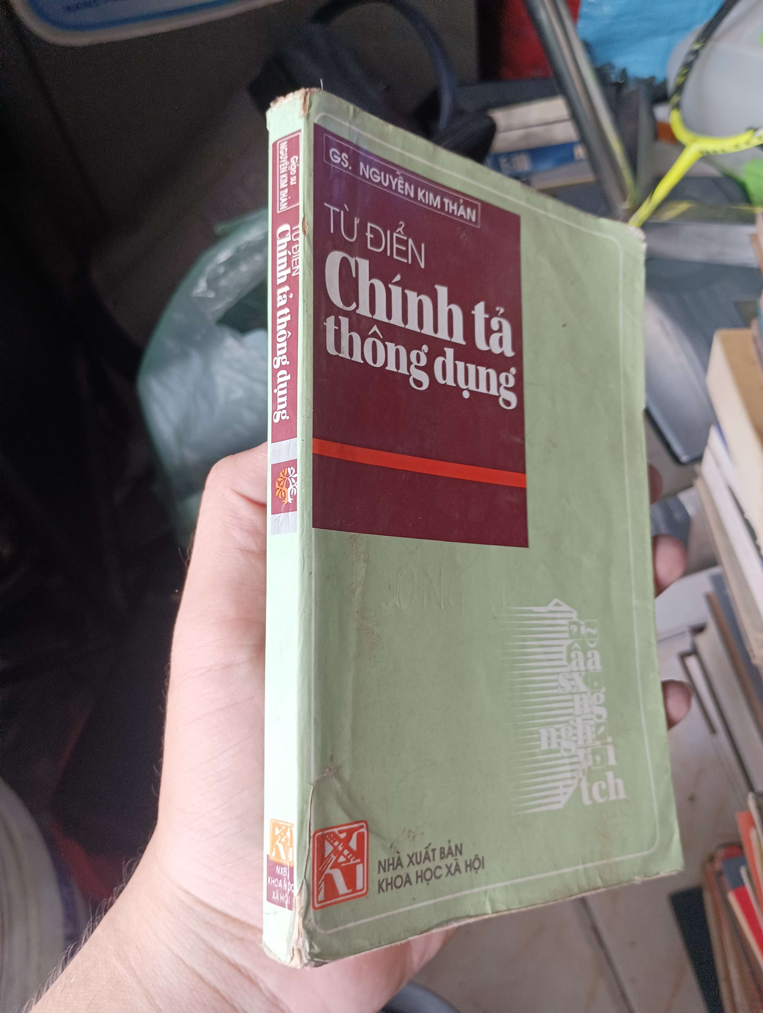Từ điển chính tả thông dụng - GS. Nguyễn Kim Thản 1995 (Từ điển) KSX