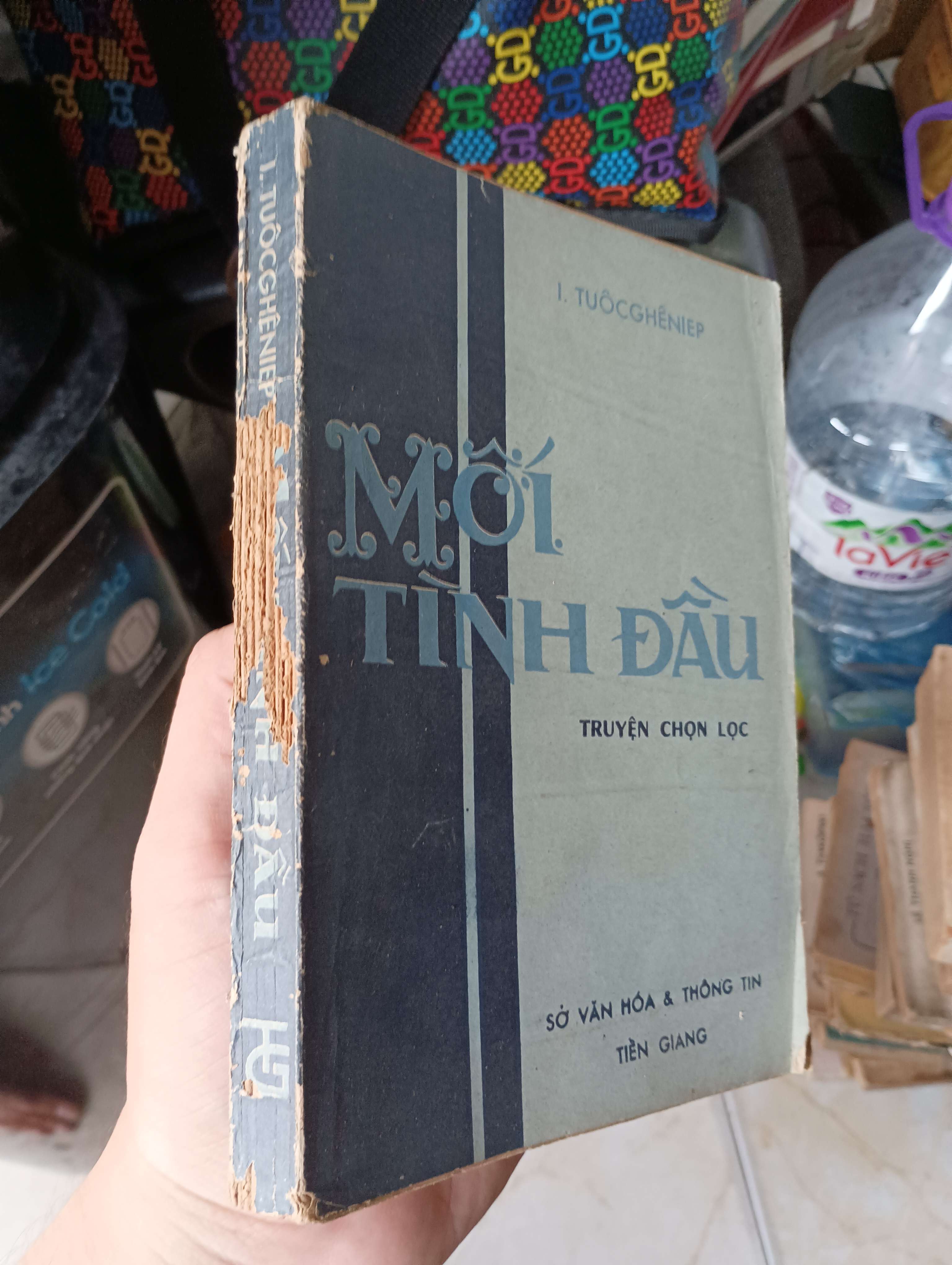 Mối Tình Đầu - Ivan Tuốcghéniep 1963 (Sách văn học) KSX