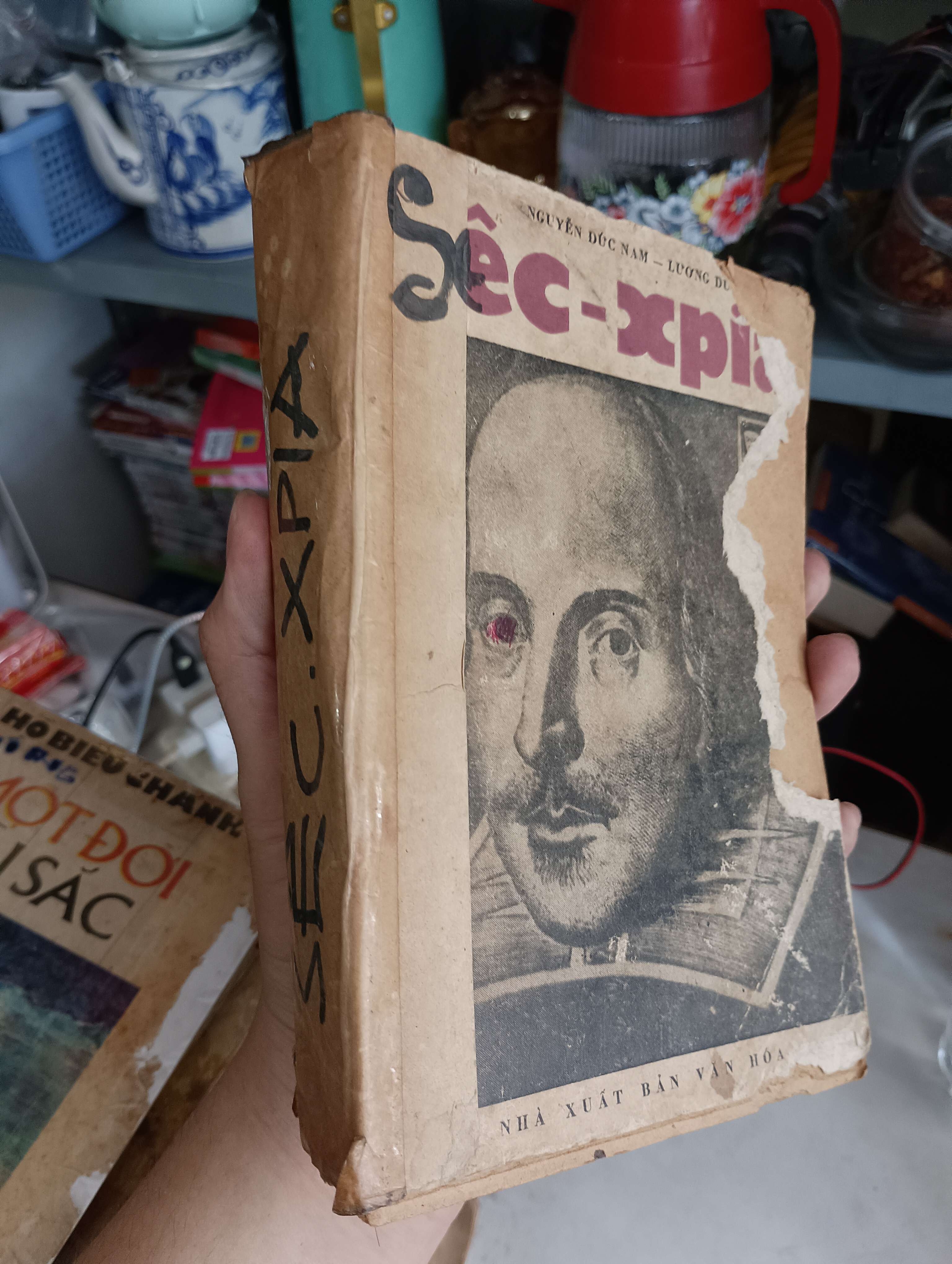 Séc-xpia - Nguyễn Đức Nam – Lương Du 1976 (Văn học nước ngoài) KSX