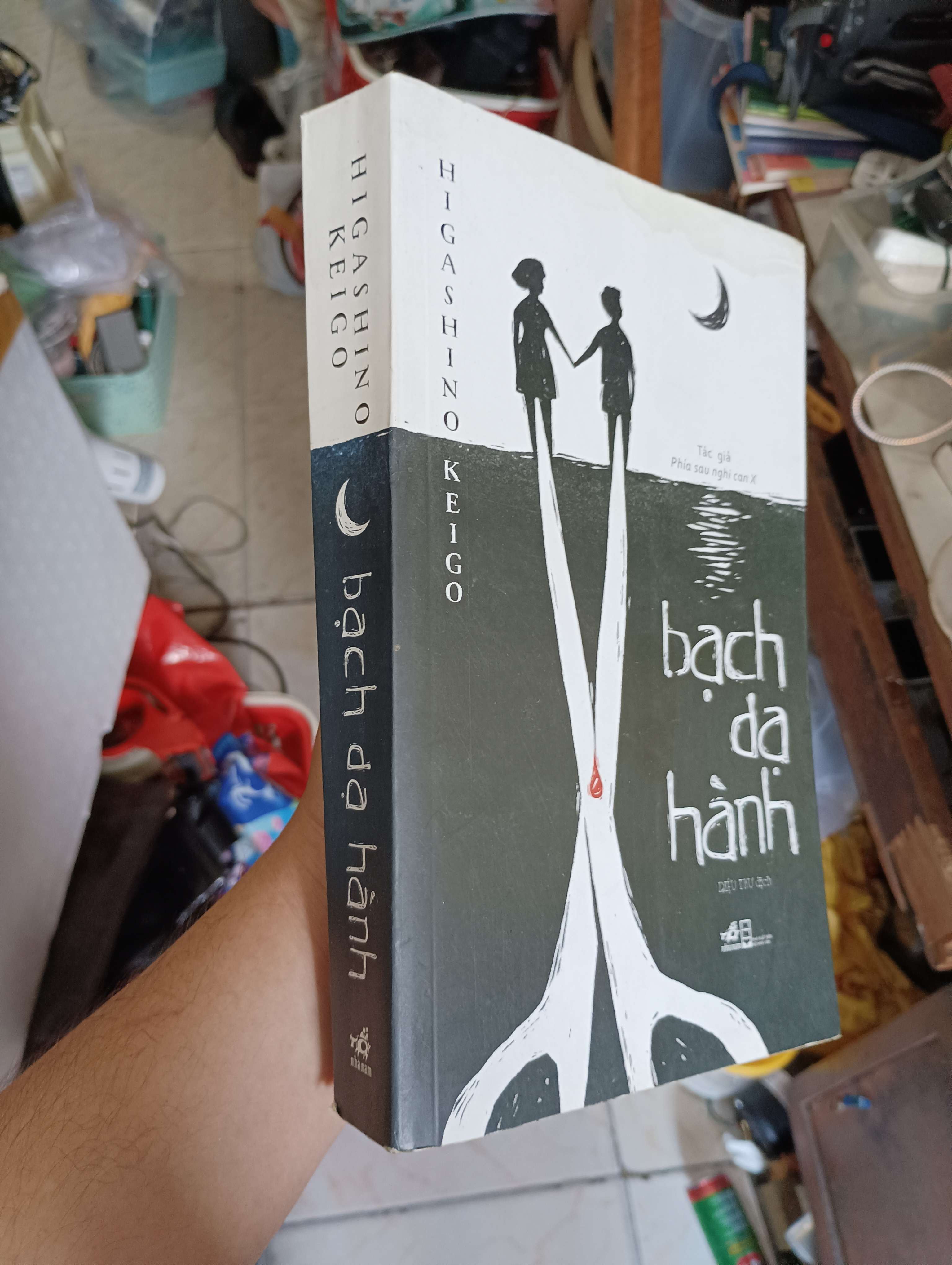 BẠCH DẠ HÀNH - Higashino Keigo 2020 (Văn học nước ngoài) KSX