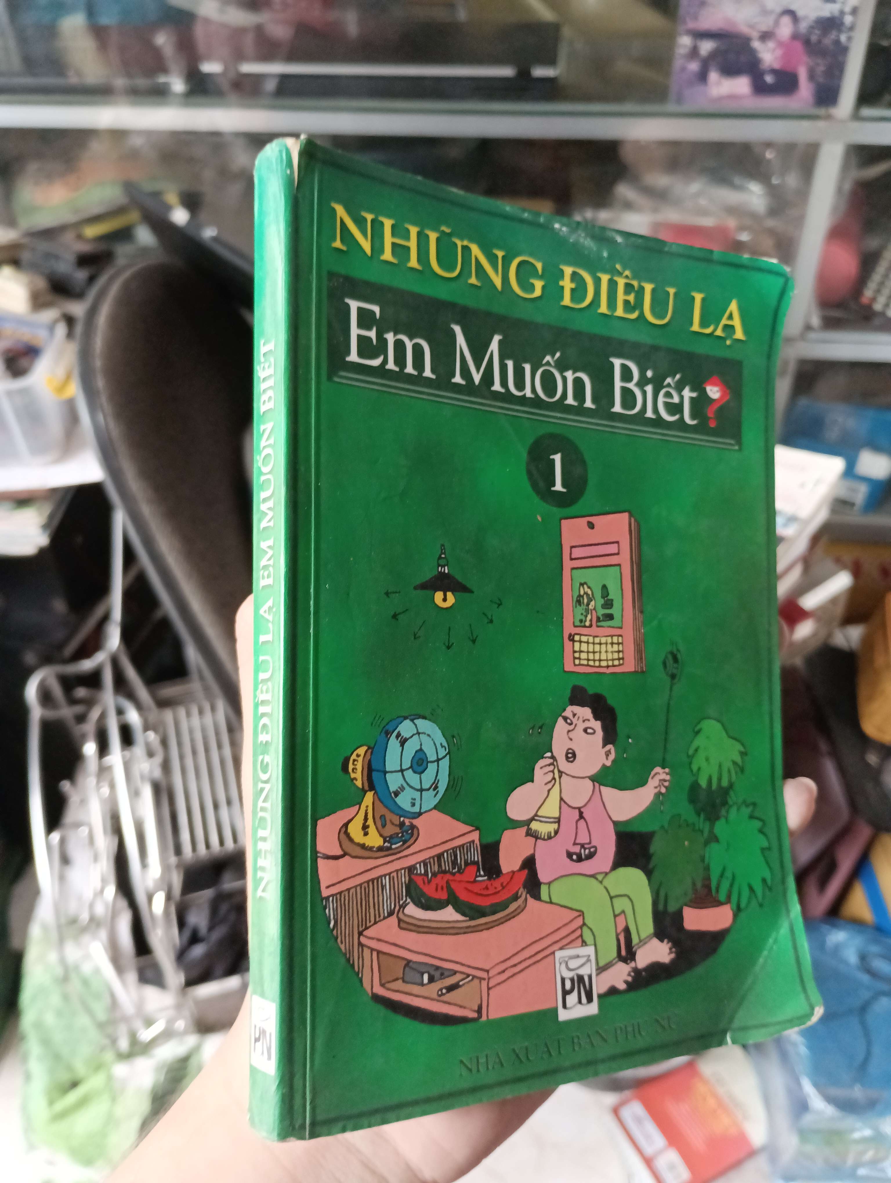 Những điều lạ em muốn biết (Tập 1) 2000 (Sách kiến thức tổng hợp) KSX