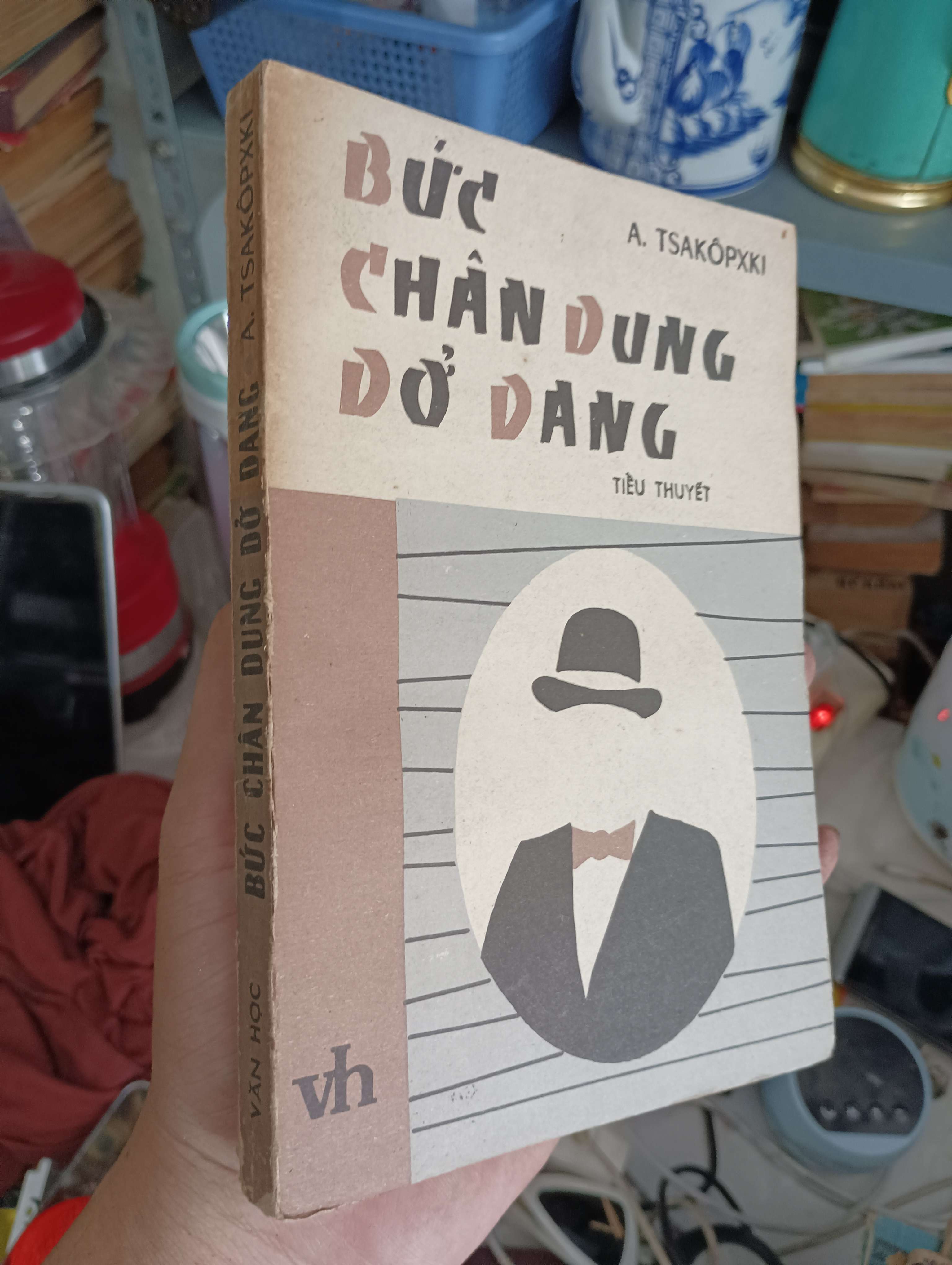 Bức Chân Dung Dở Dang - A. Tsakópxki 1986 (Tiểu Thuyết) KSX