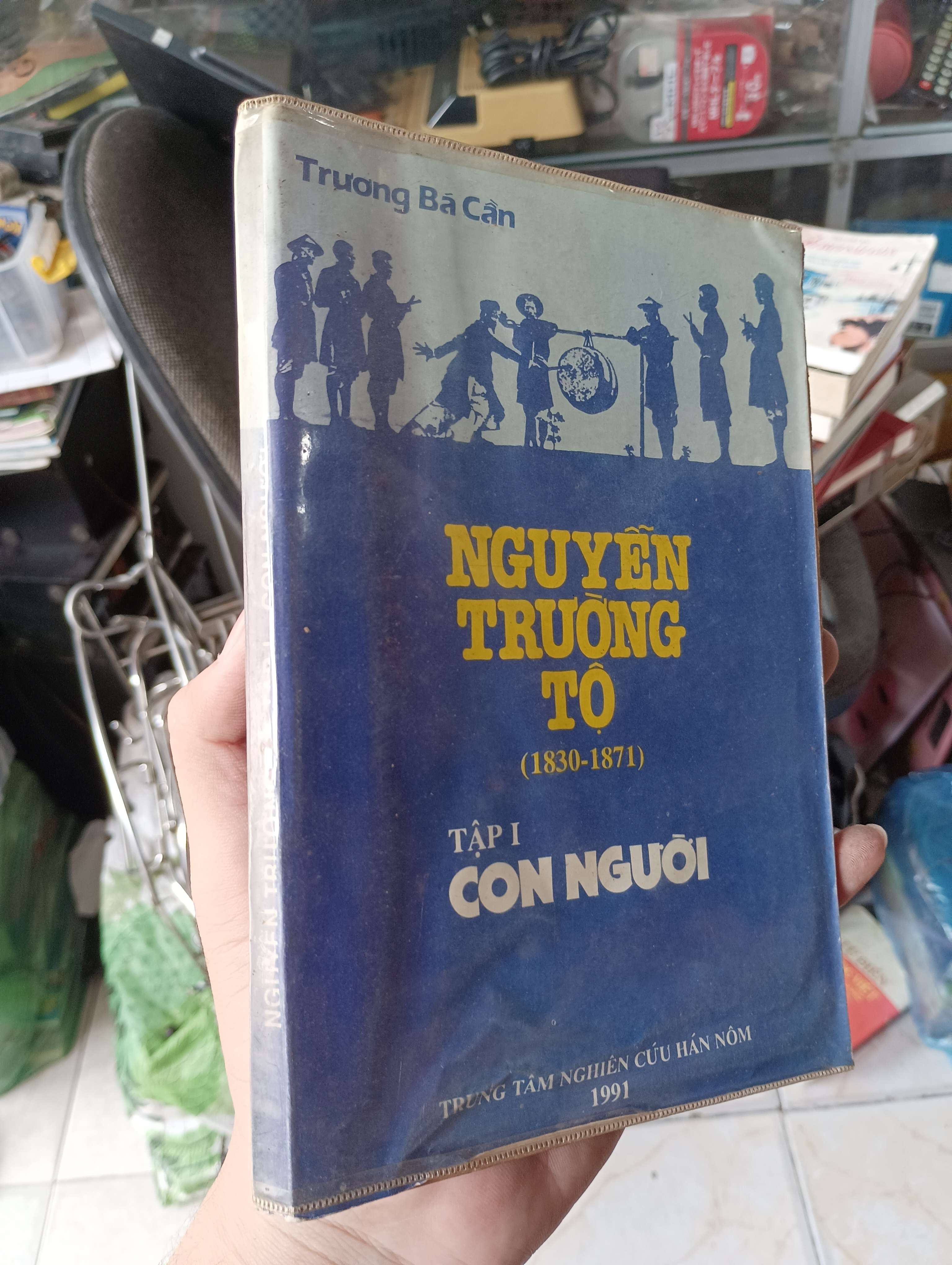Nguyễn Trường Tộ (1830-1871) Tập I: Con Người - Trương Bá Cần 1991 (Văn học Việt Nam) KSX