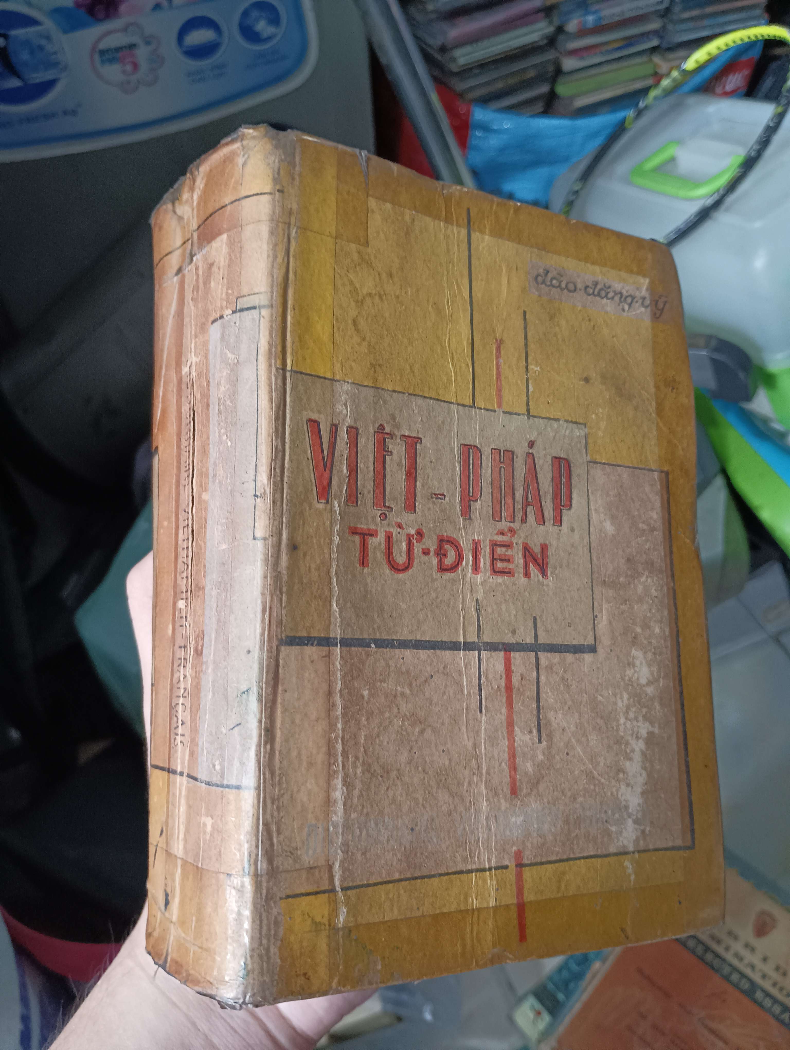 TỪ ĐIỂN VIỆT-PHÁP (Từ điển) KSX