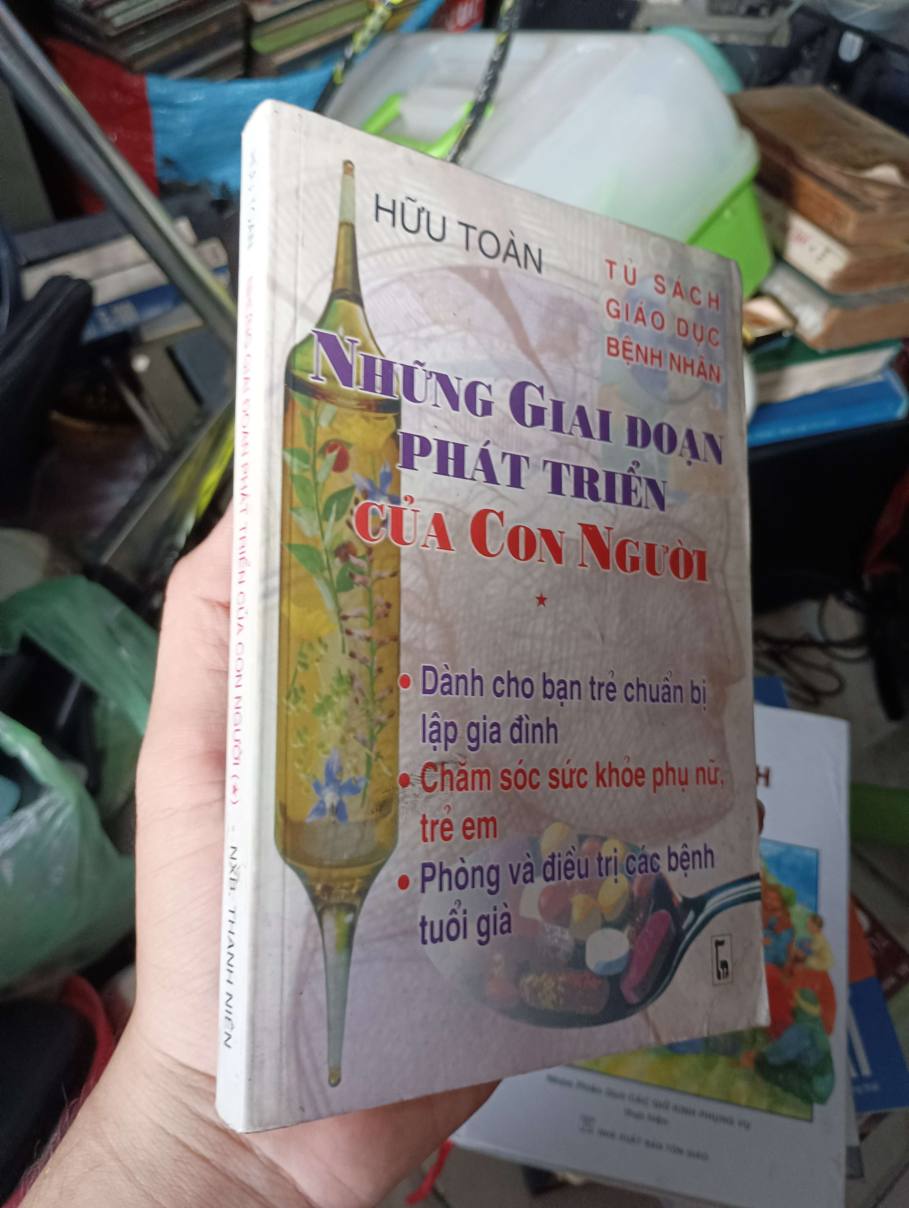 Những Giai Đoạn Phát Triển Của Con Người - Hữu Toàn 2004 (Sách kiến thức tổng hợp) KSX