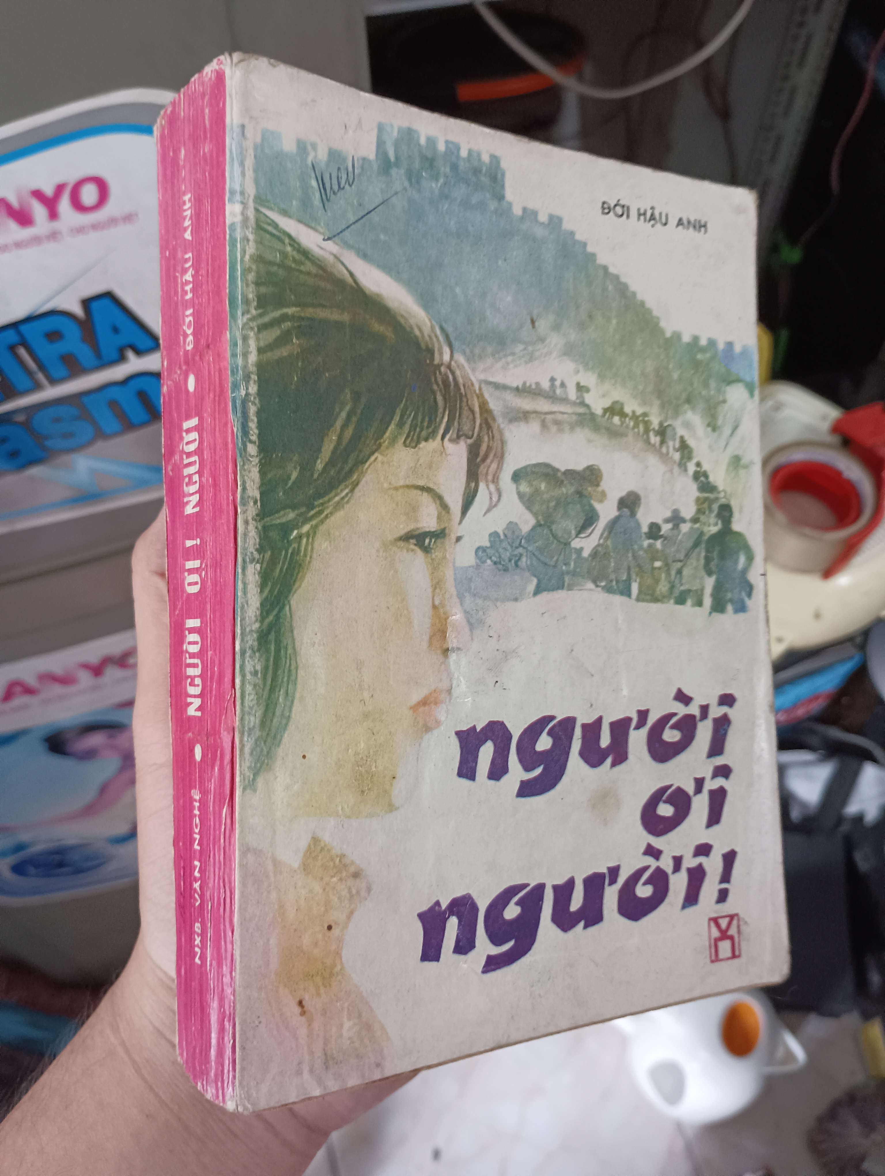 Người ơi người! - Đới Hậu Anh 1989 (Tiểu Thuyết) KSX