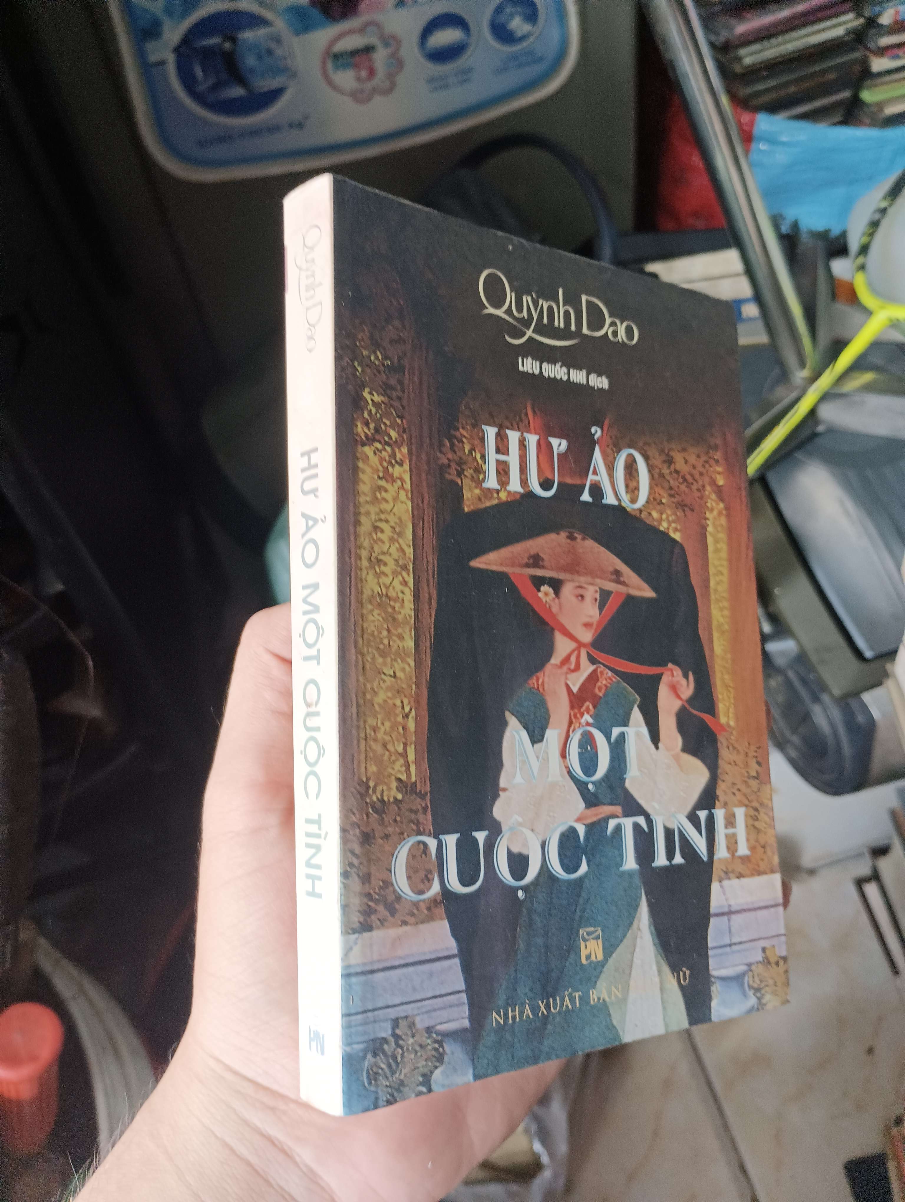 Hư Ảo Một Cuộc Tình - Quỳnh Dao 2004 (Sách văn học) KSX