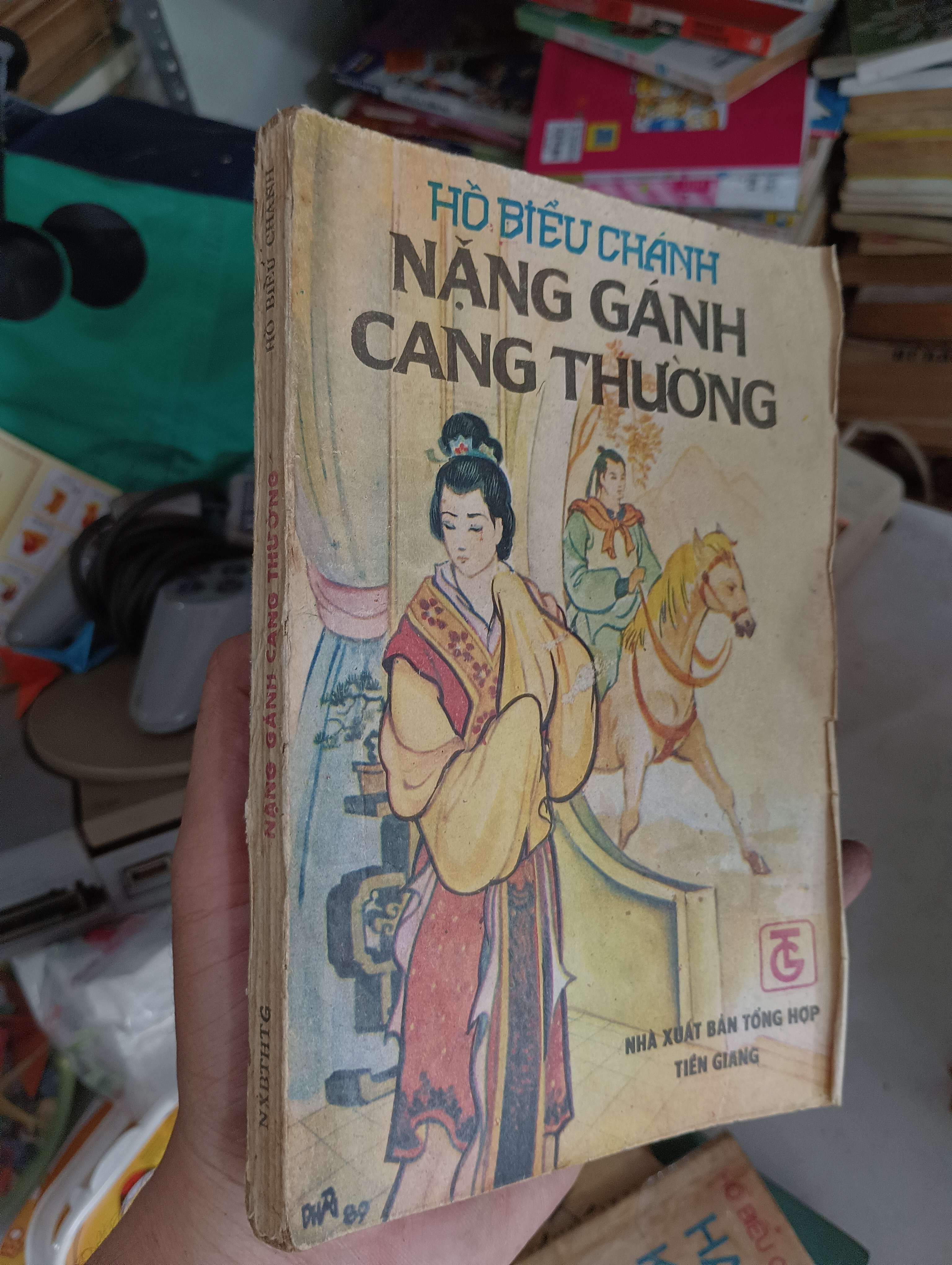 Nặng Gánh Cang Thường - Hồ Biểu Chánh 1989 (Sách văn học) KSX