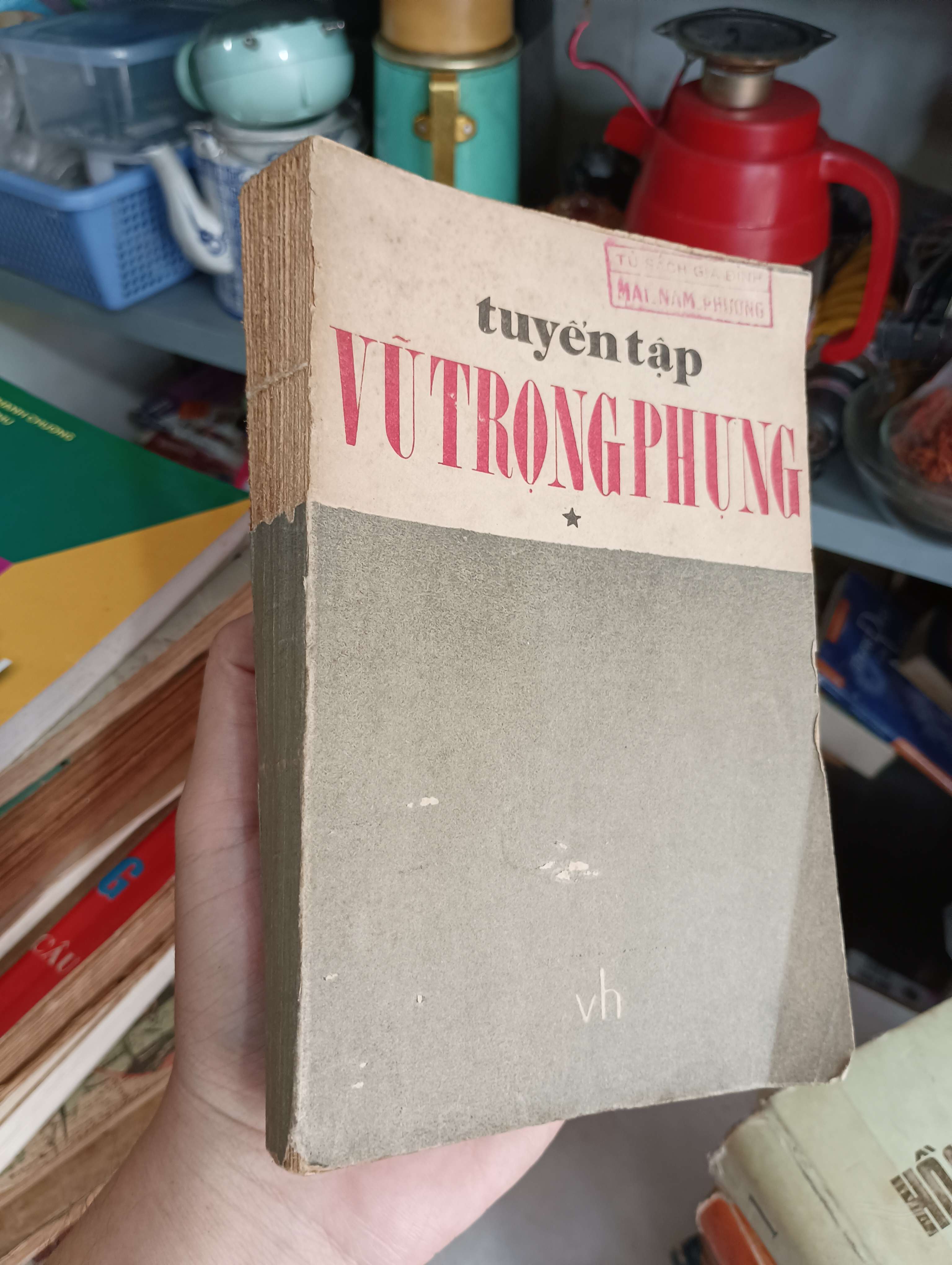 Tuyển tập Vũ Trọng Phụng 1987 (Sách văn học) KSX