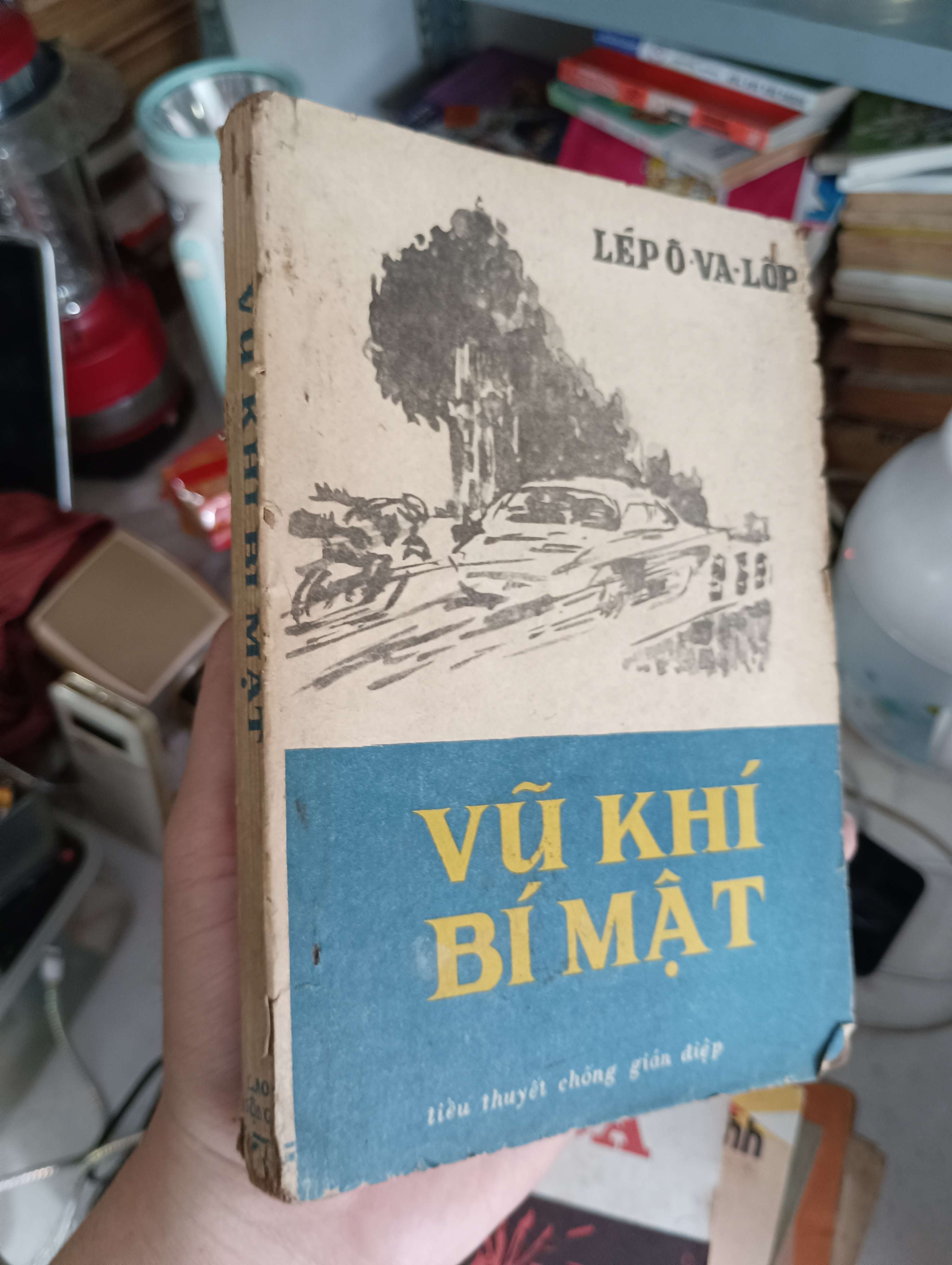 Vũ Khí Bí Mật - Lép Ô Va Lốp (Văn học nước ngoài) KSX