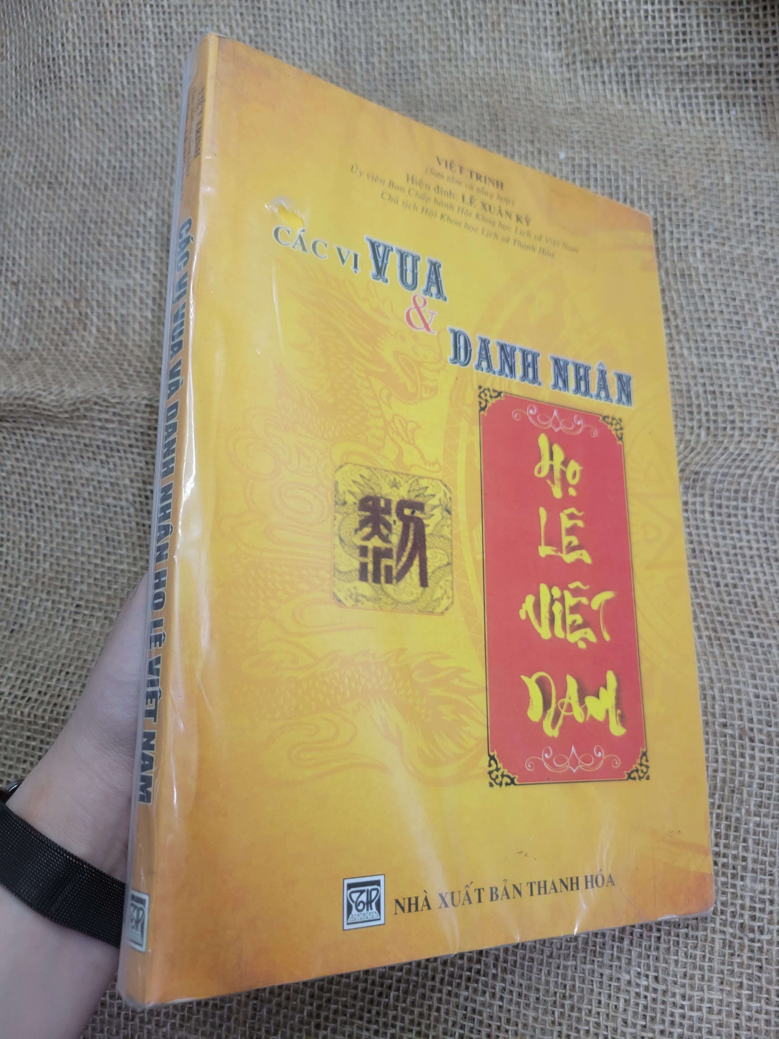 Các vị vua & danh nhân họ Lê Việt Nam - Việt Trinh & Lê Xuân Kỳ mới 80% bẩn bìa, ố (Lịch sử Việt Nam) SPP