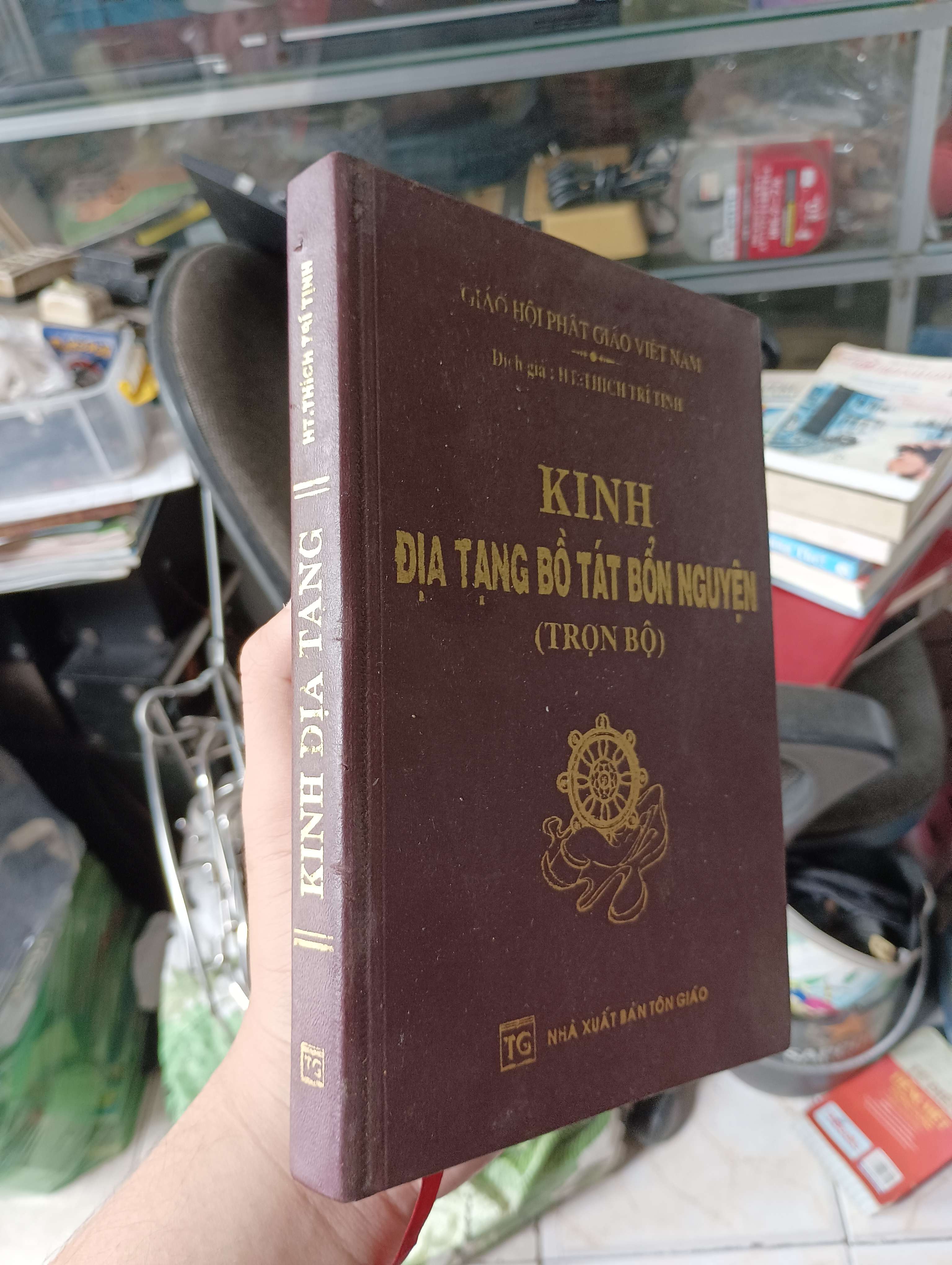 Kinh Địa Tạng Bồ Tát Bổn Nguyện (Trọn Bộ) - Thích Trí Tịnh (Sách tôn giáo - tâm linh) KSX