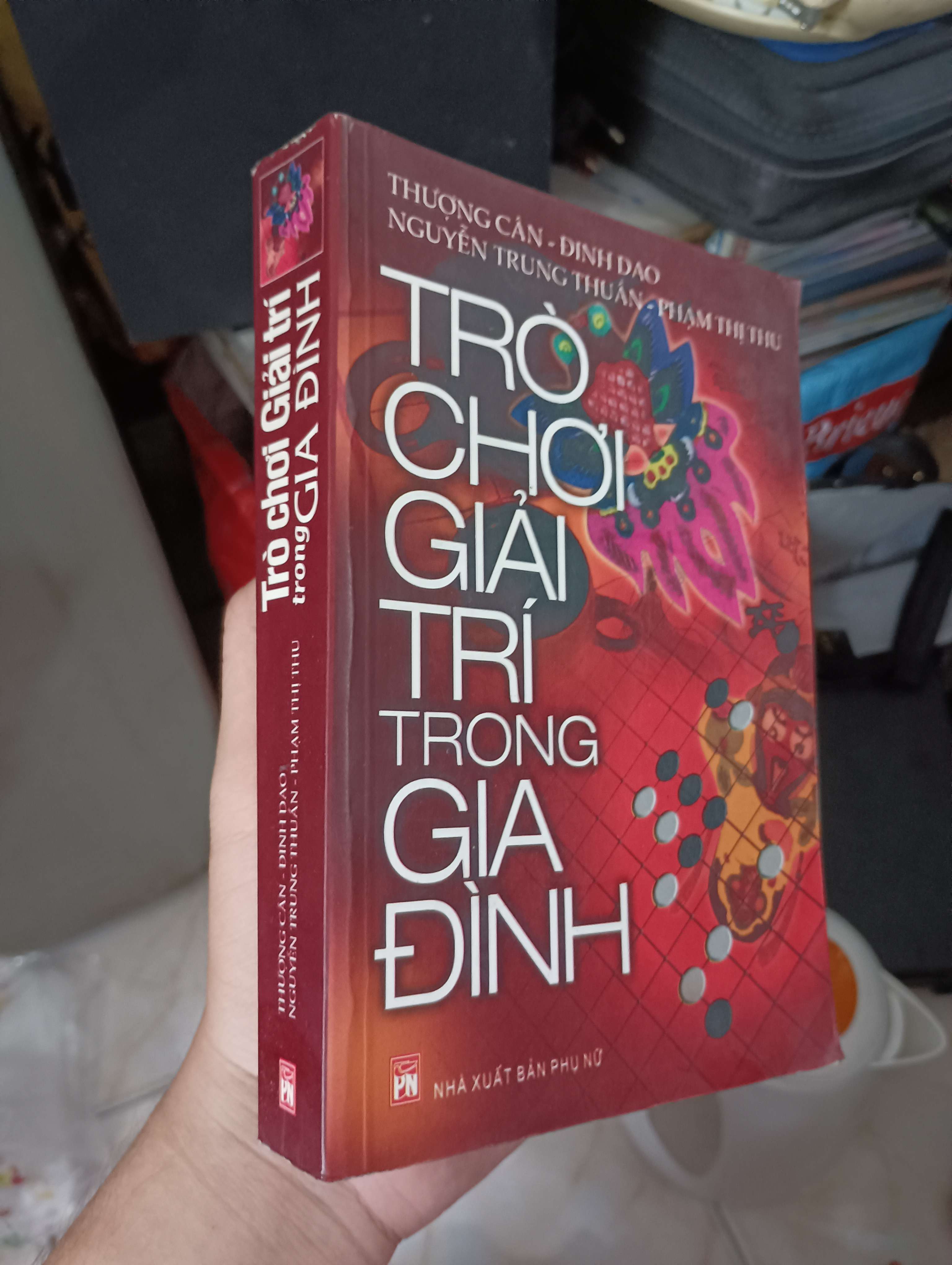 Trò chơi giải trí trong gia đình 2005 (Sách kiến thức tổng hợp) KSX
