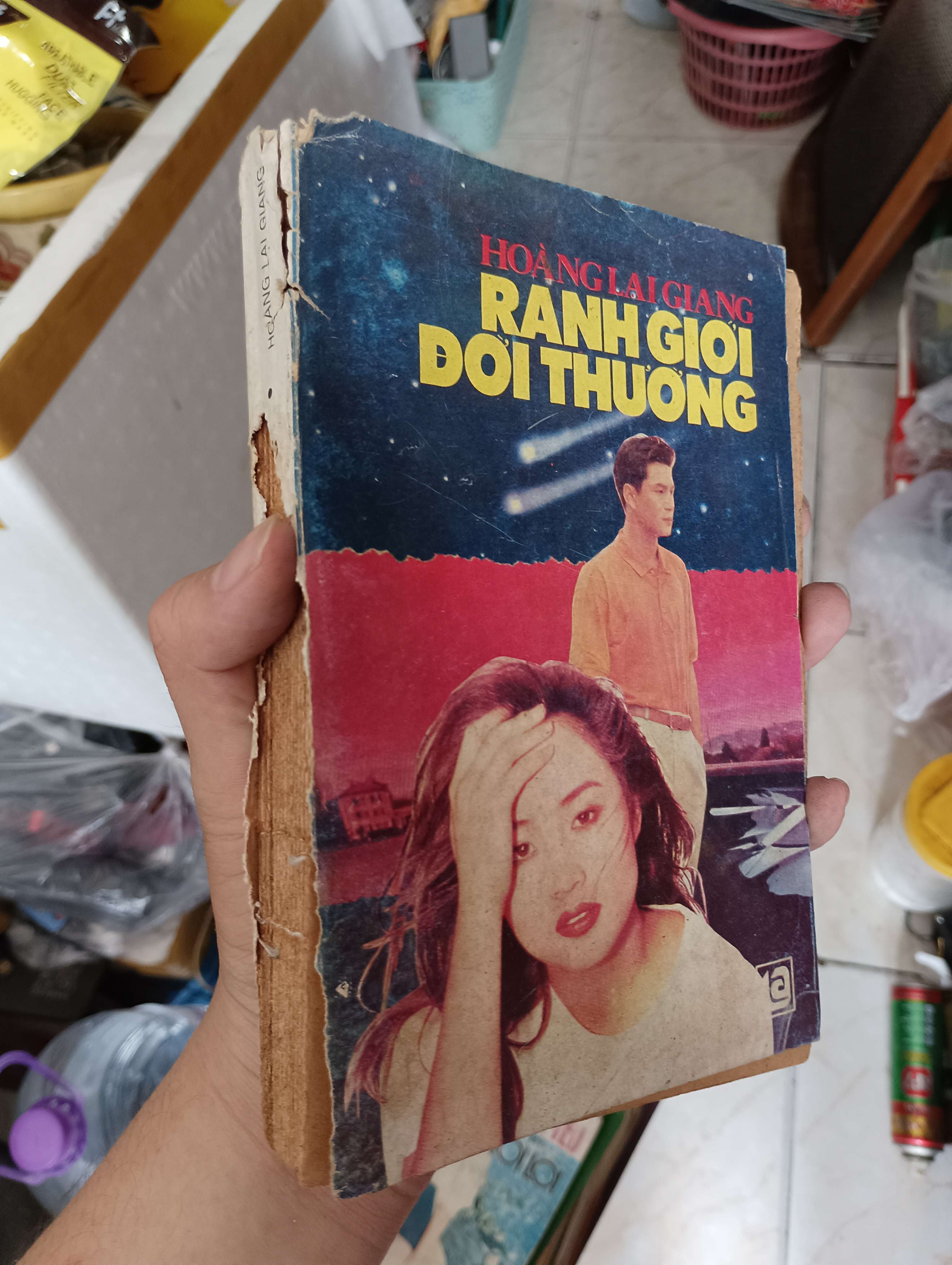 Ranh Giới Đời Thường - Hoàng Lại Giang (Sách văn học) KSX