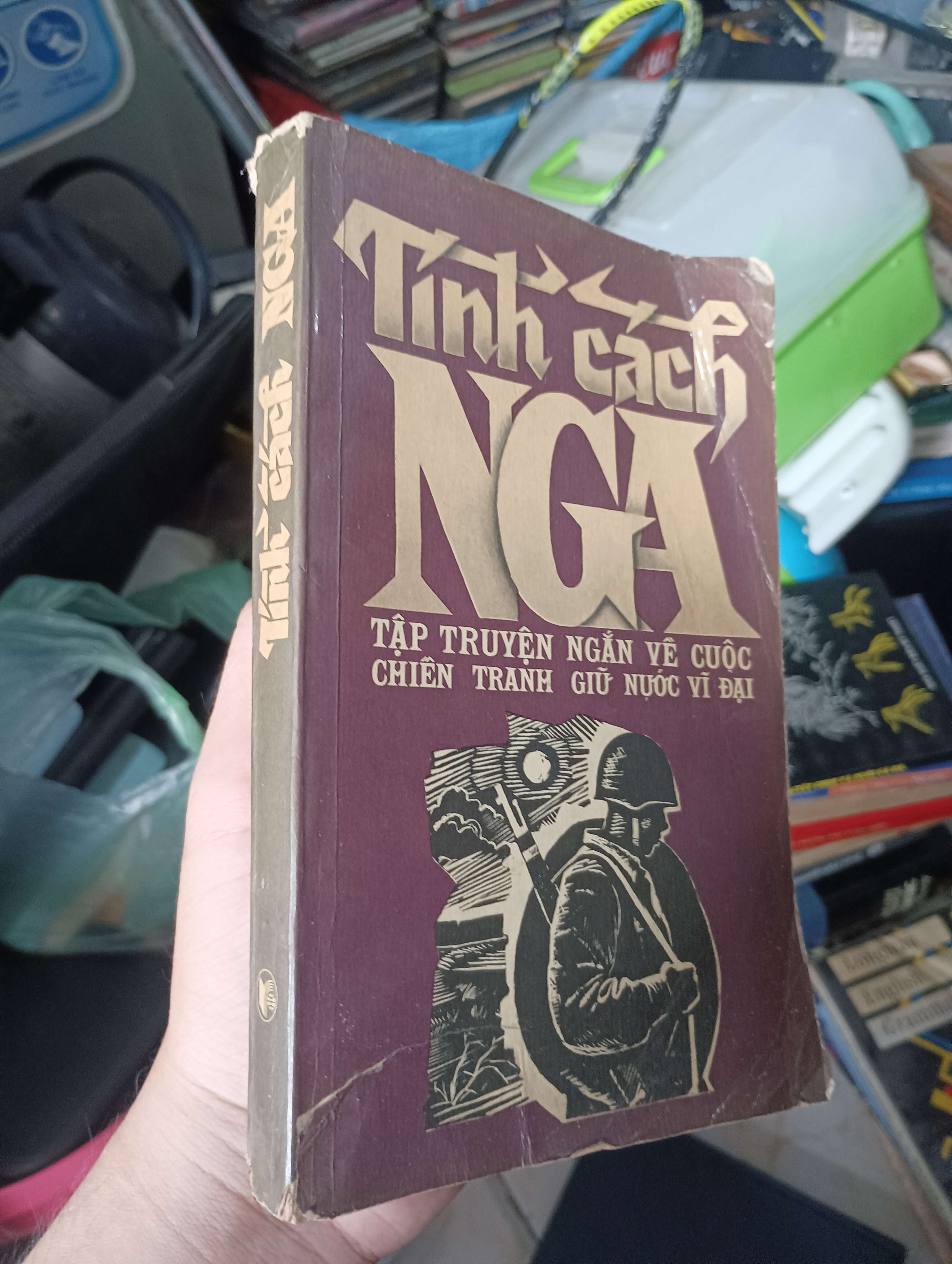 Tính cách Nga 1986 (Truyện Ngắn) KSX