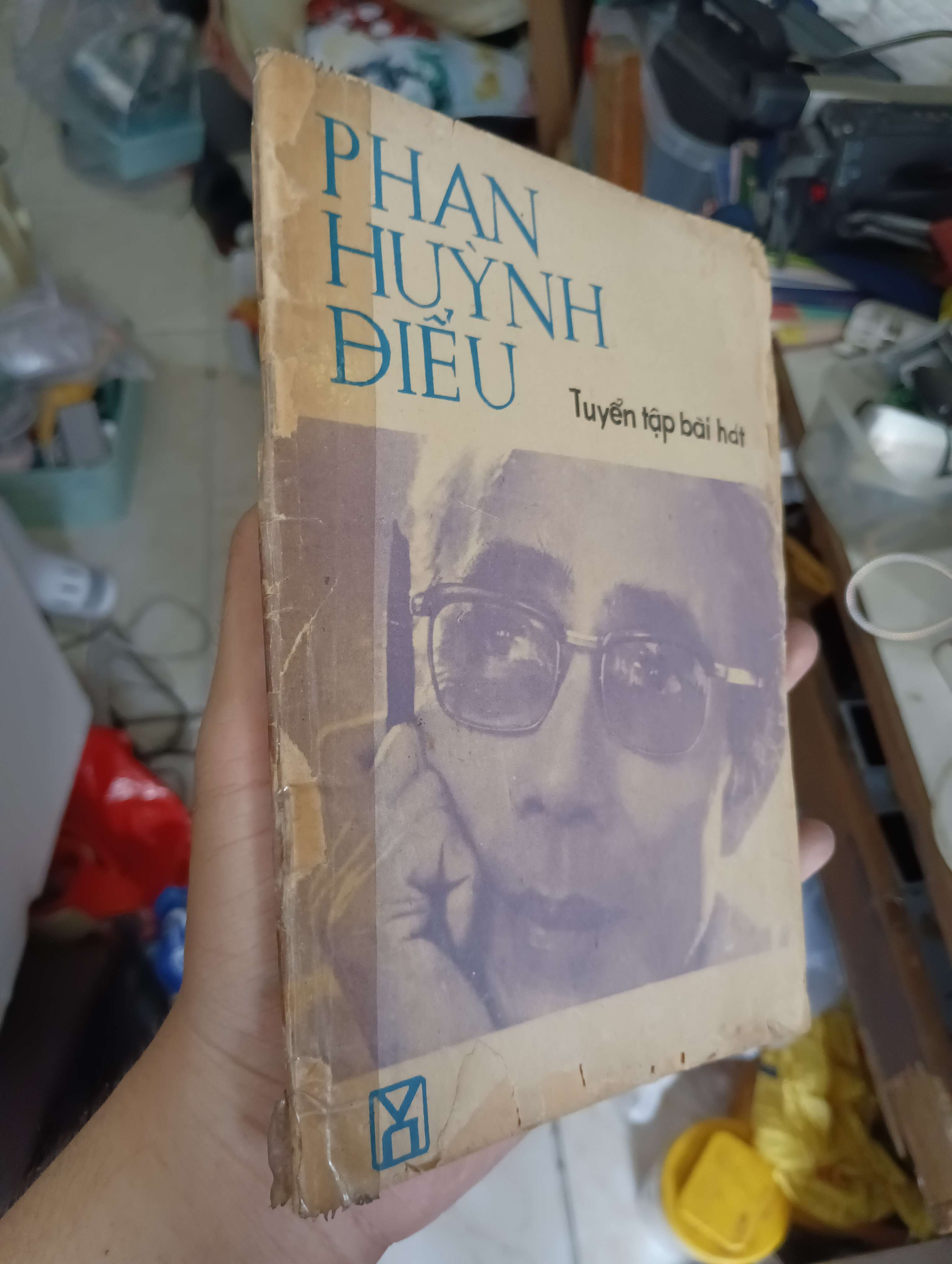 Phan Huỳnh Điểu - Tuyển tập bài hát 1988 (Sách văn học) KSX