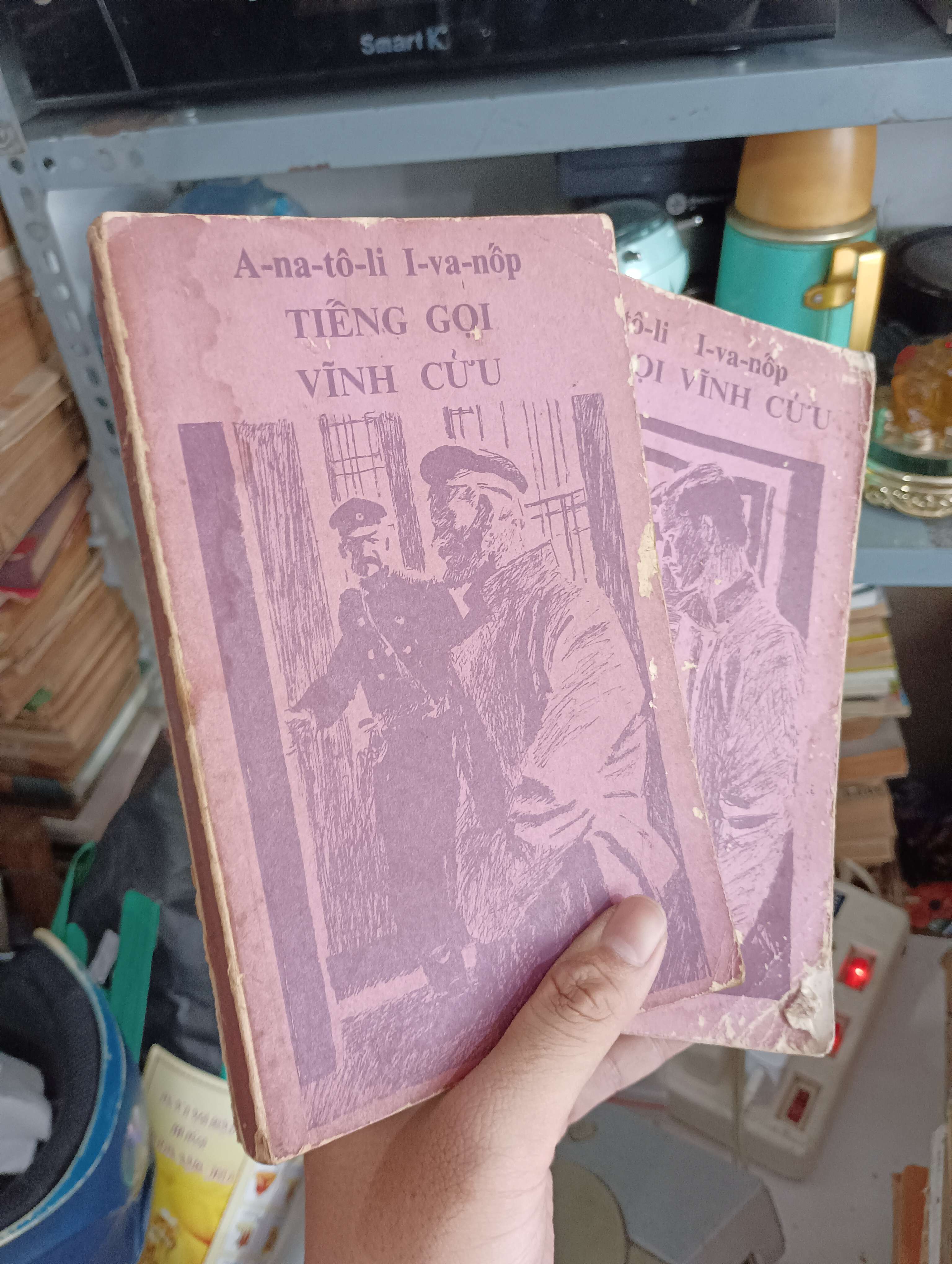 Tiếng gọi vĩnh cửu (2 Tập) (A-na-tô-li I-va-nôp) 1986 (Văn học nước ngoài) KSX