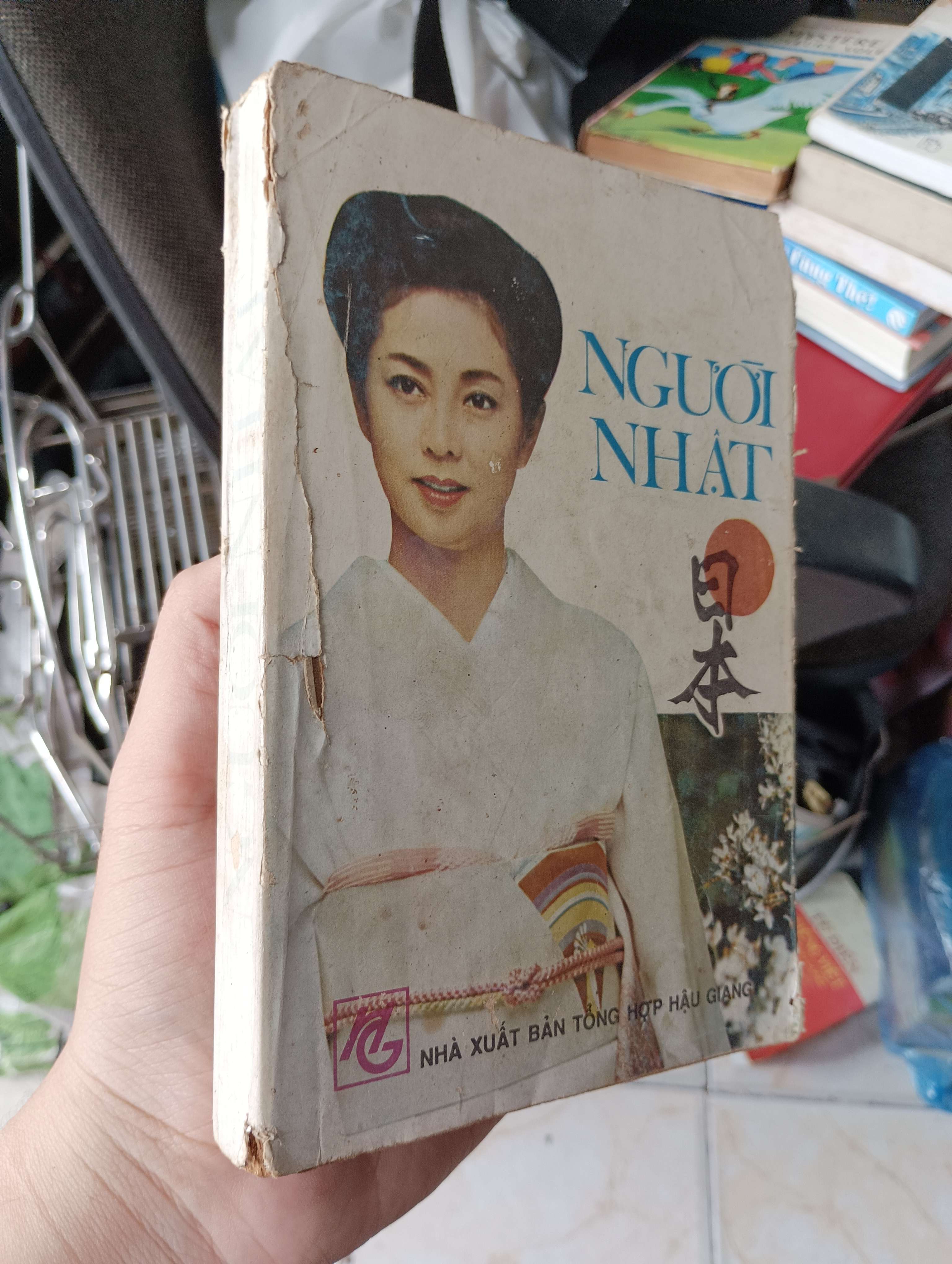 NGƯỜI NHẬT 1989 (Lịch sử thế giới) KSX