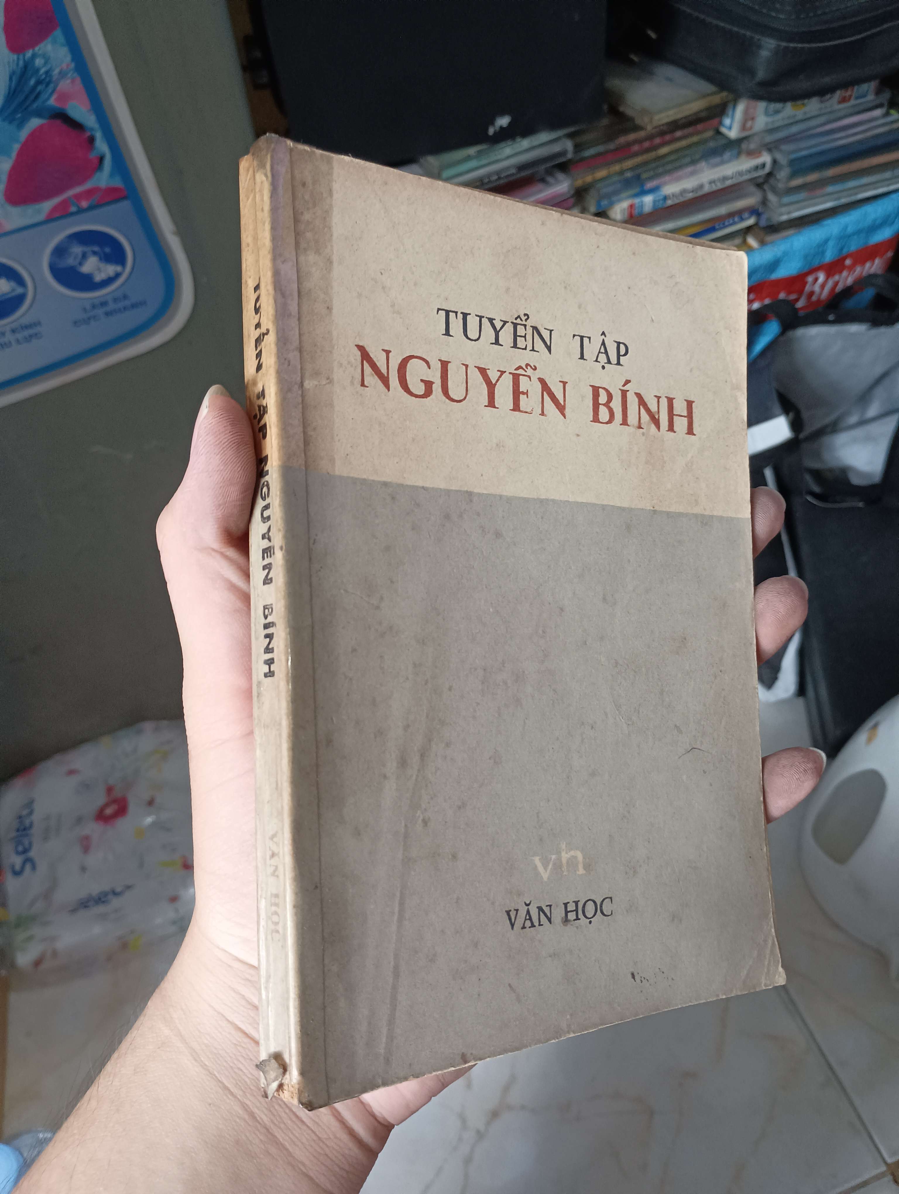 Tuyển tập Nguyễn Bính 1986 (thơ - ca dao - tục ngữ) KSX