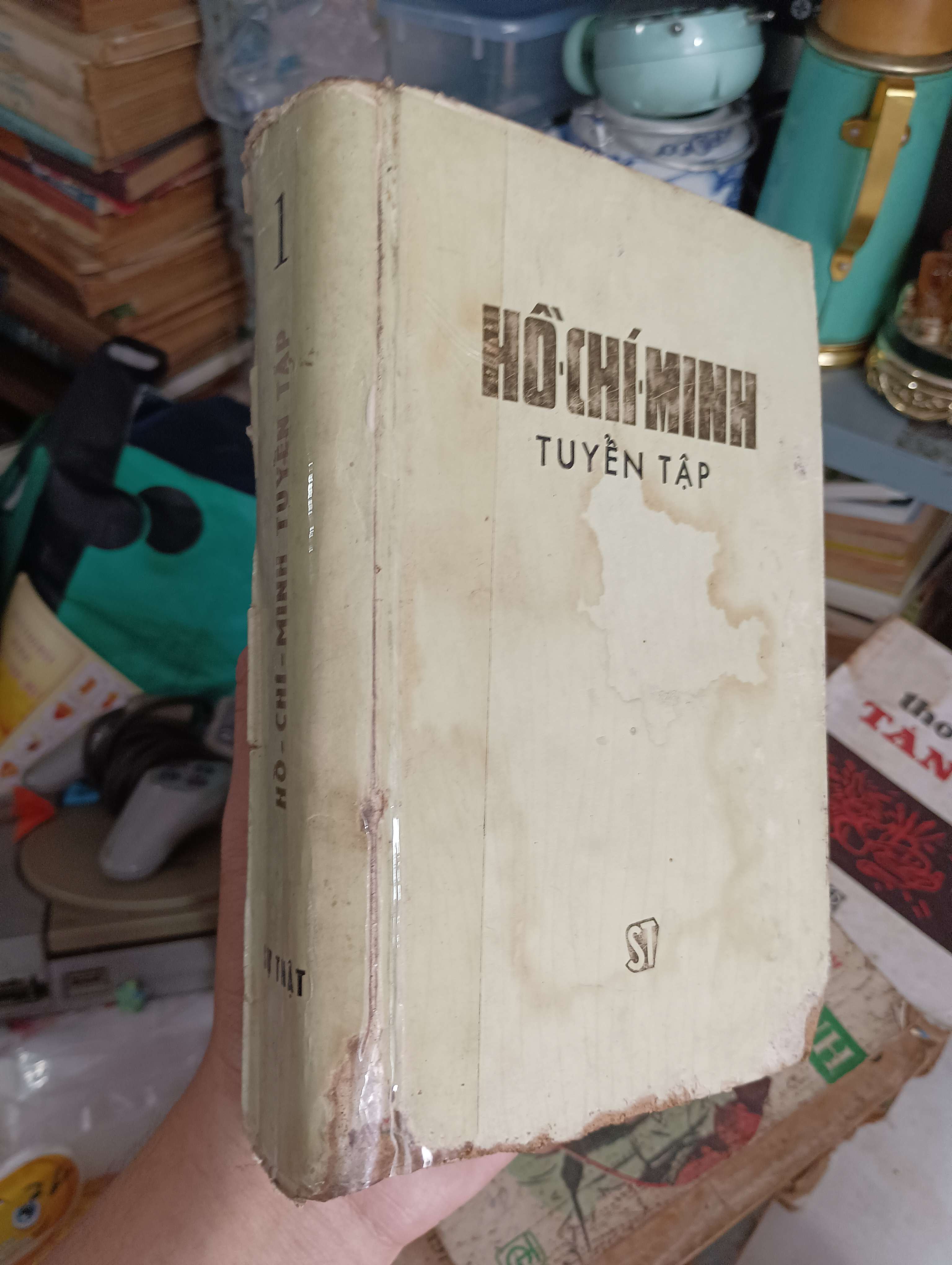 HỒ CHÍ MINH TUYỂN TẬP (TẬP 1) 1980 (Sách văn học) KSX