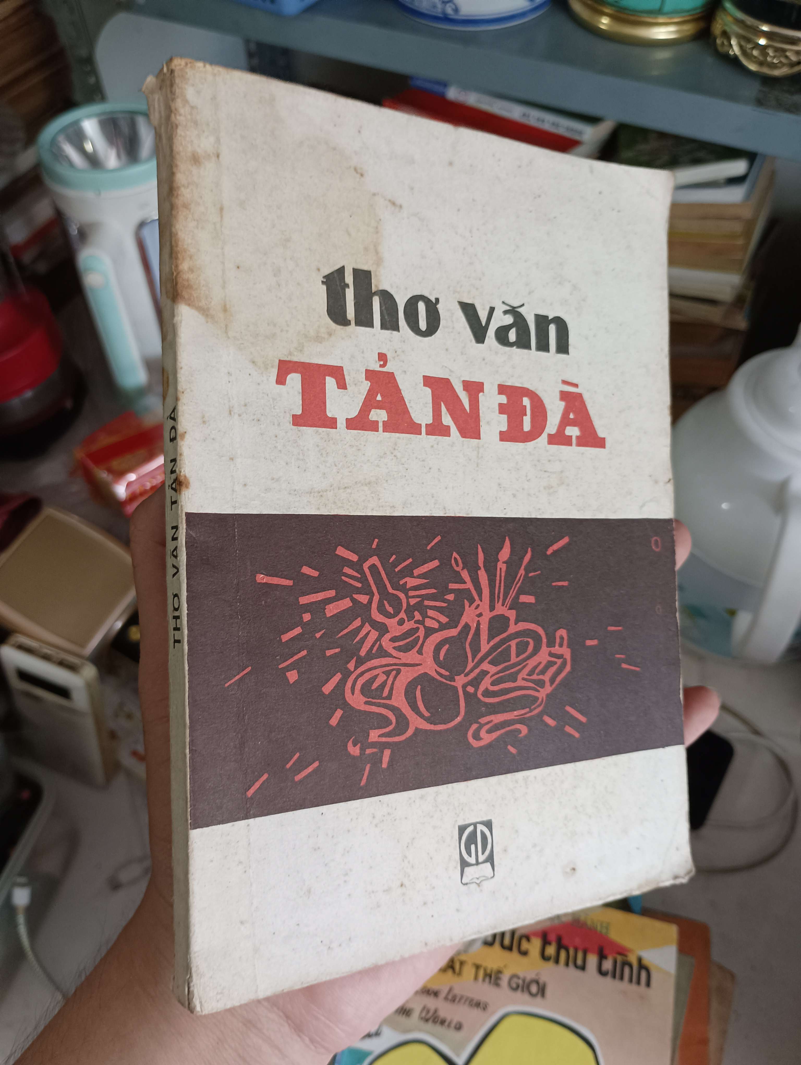 Thơ Văn Tản Đà 1993 (Sách văn học) KSX