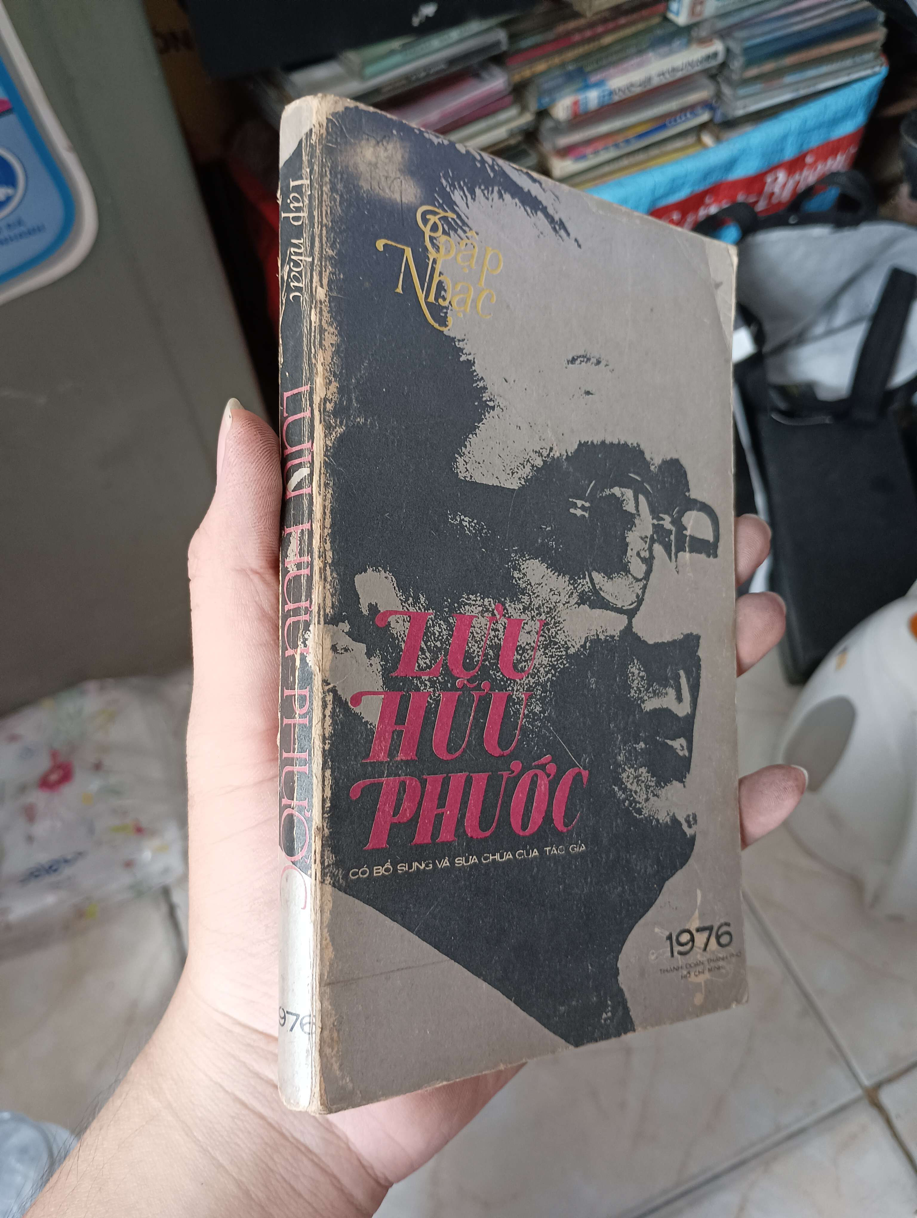 Lưu Hữu Phước - Tập nhạc 1976 (Sách văn học) KSX