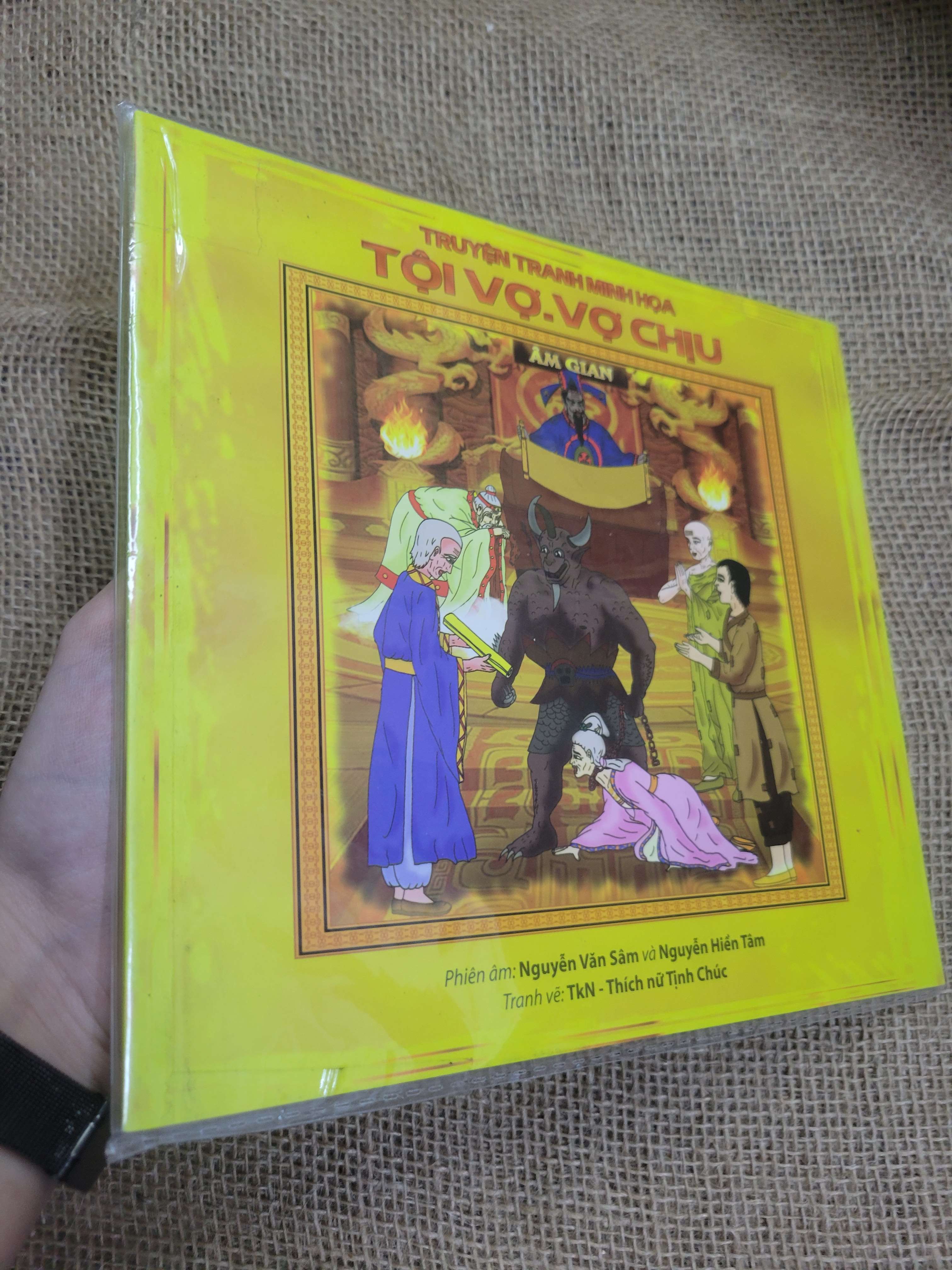 Truyện tranh minh họa Tội vợ - vợ chịu mới 80% bẩn bìa, ố (Truyện tranh ) SPP