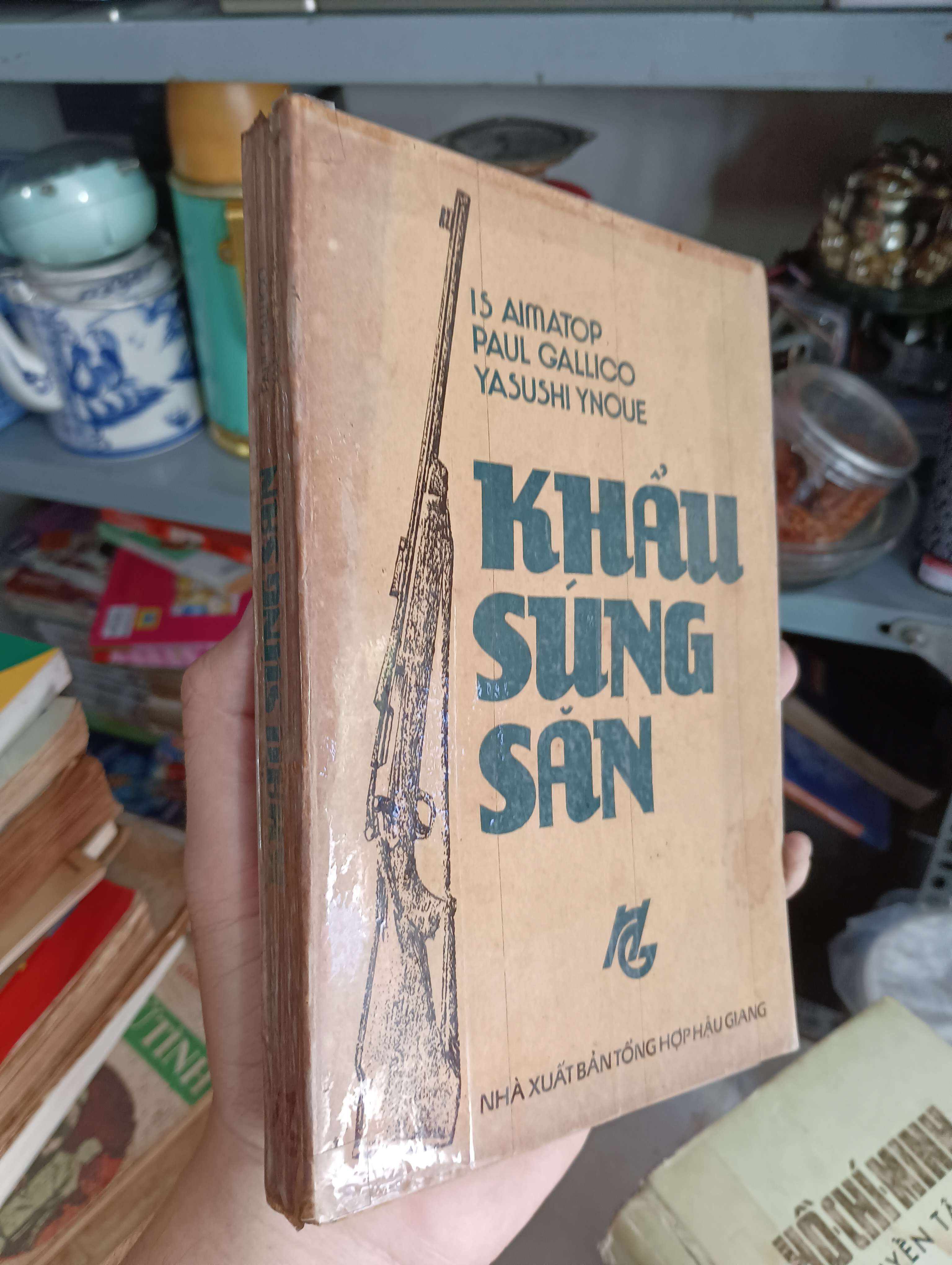 Khẩu Súng Săn - Paul Gallico 1987 (Văn học nước ngoài) KSX