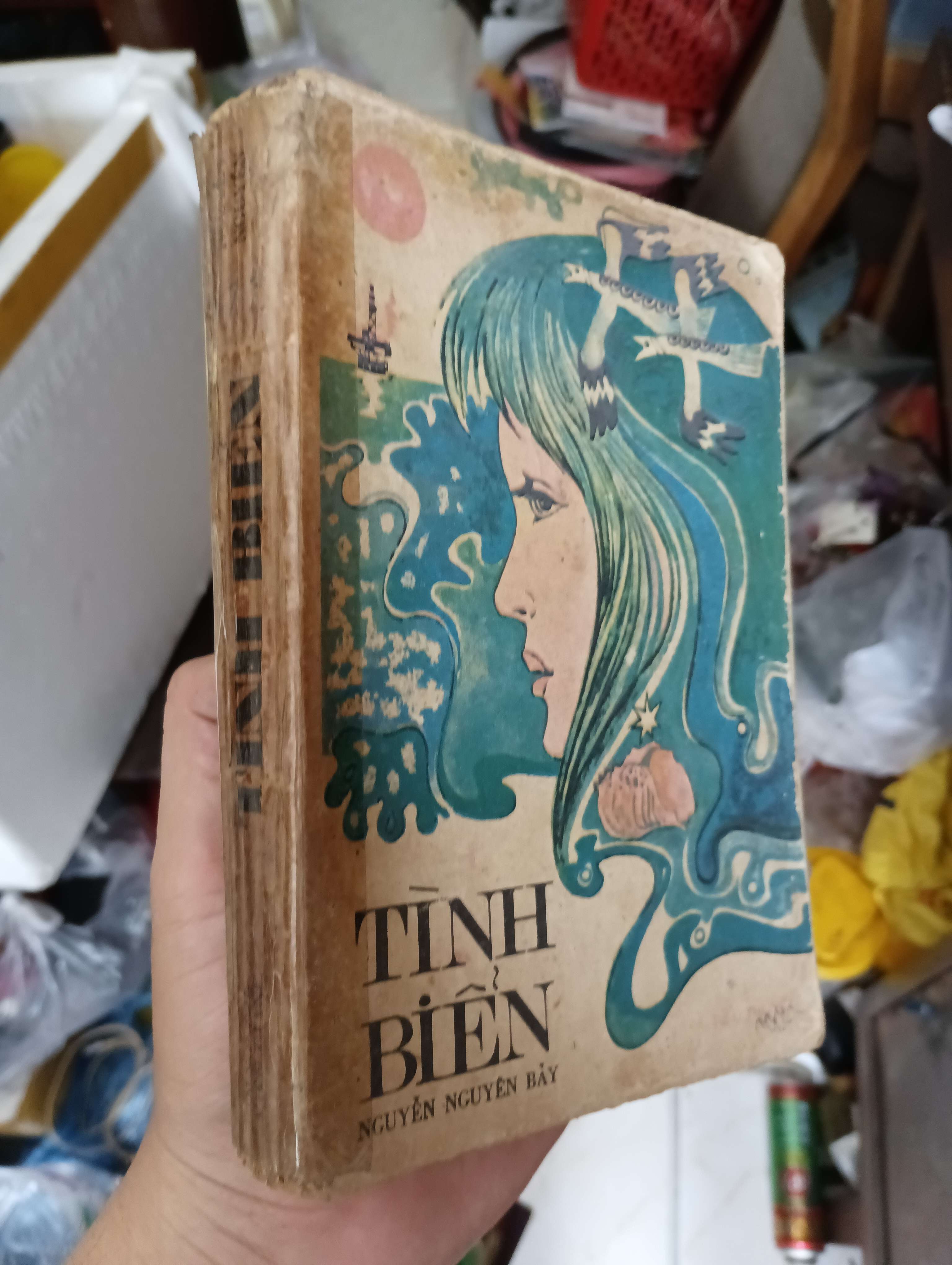 Tình Biển - Nguyễn Nguyên Bảy 1997 (Tiểu Thuyết) KSX