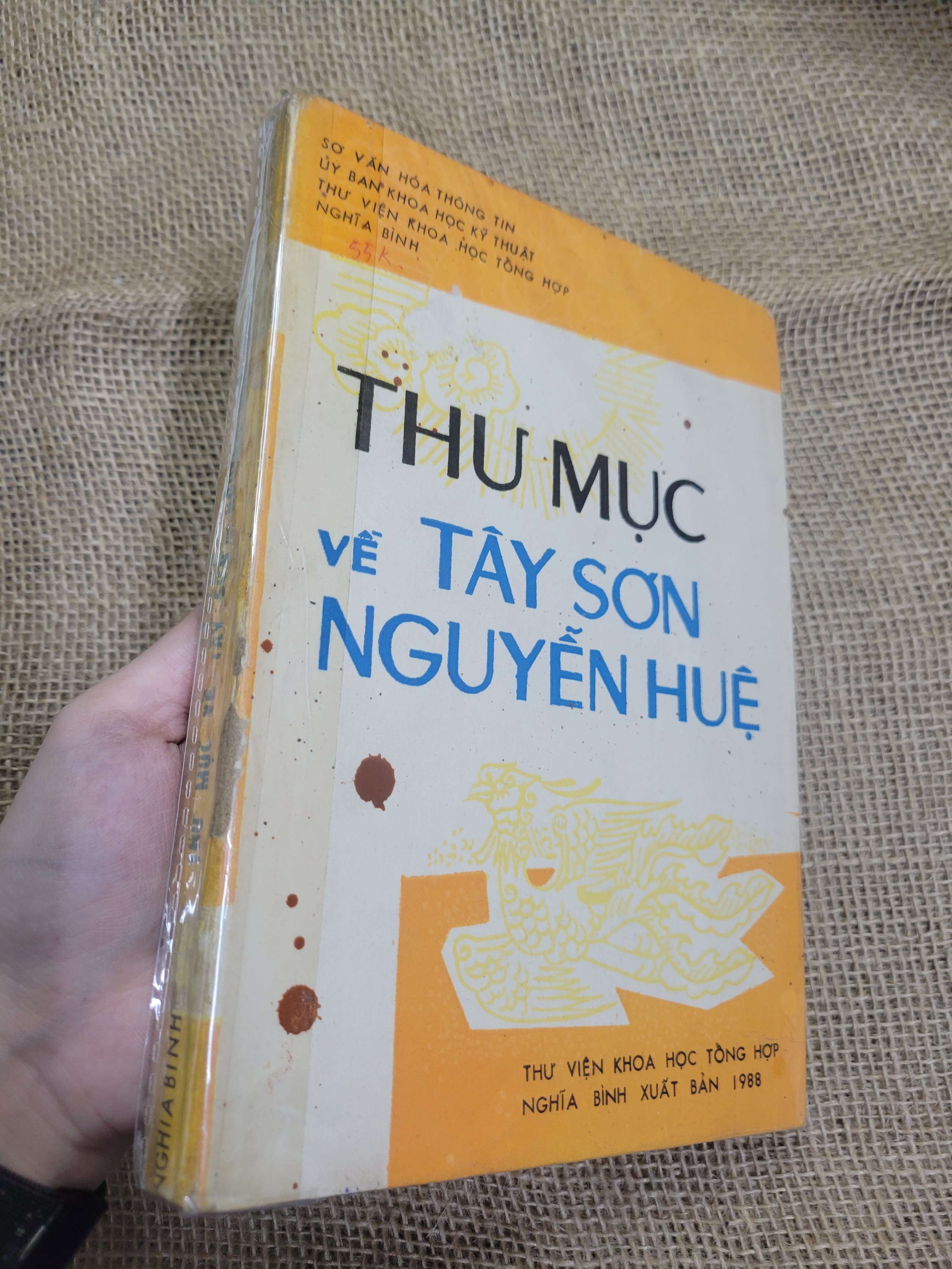 Thư mục về Tây Sơn Nguyễn Huệ mới 70% bẩn bìa, ố (Lịch sử Việt Nam) SPP