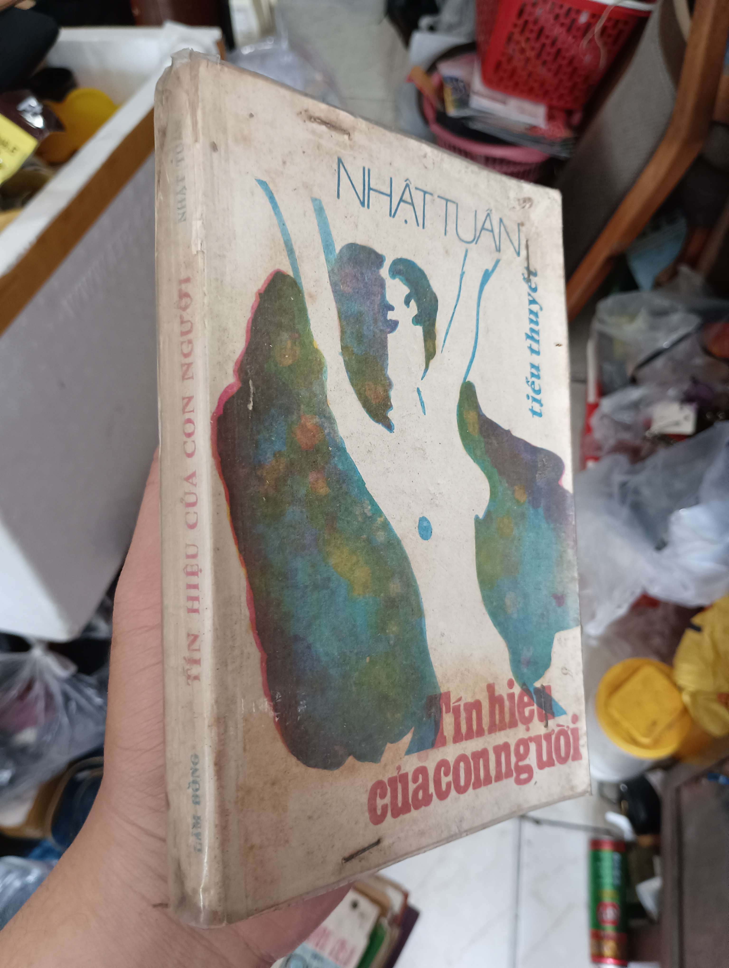 Tín hiệu của con người - Nhật Tuấn 1988 (Sách văn học) KSX