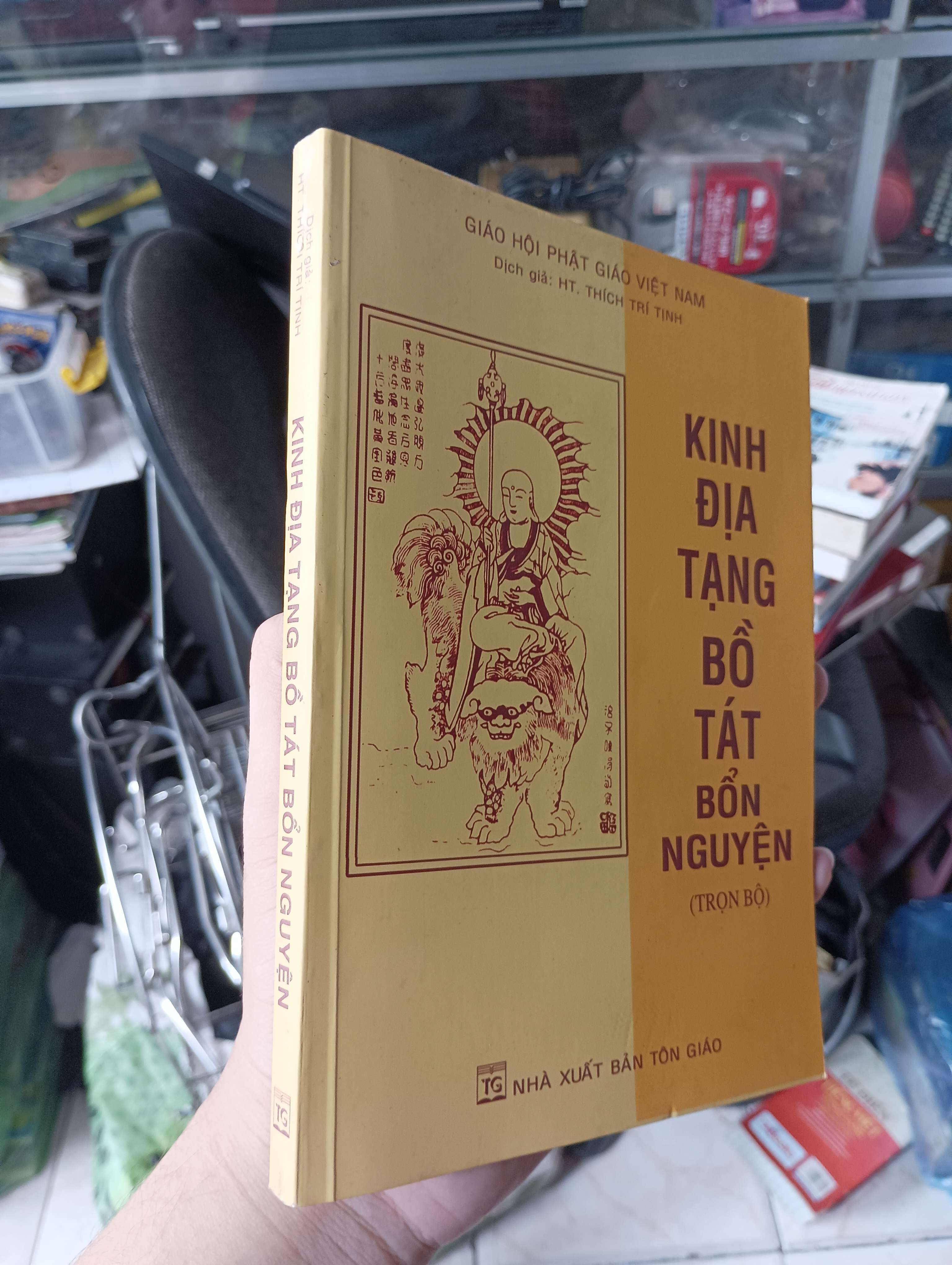 Kinh Địa Tạng Bồ Tát Bổn Nguyện (Trọn Bộ) - HT. Thích Trí Tịnh 2016 (Tồn kho 5) (Sách tôn giáo - tâm linh) KSX