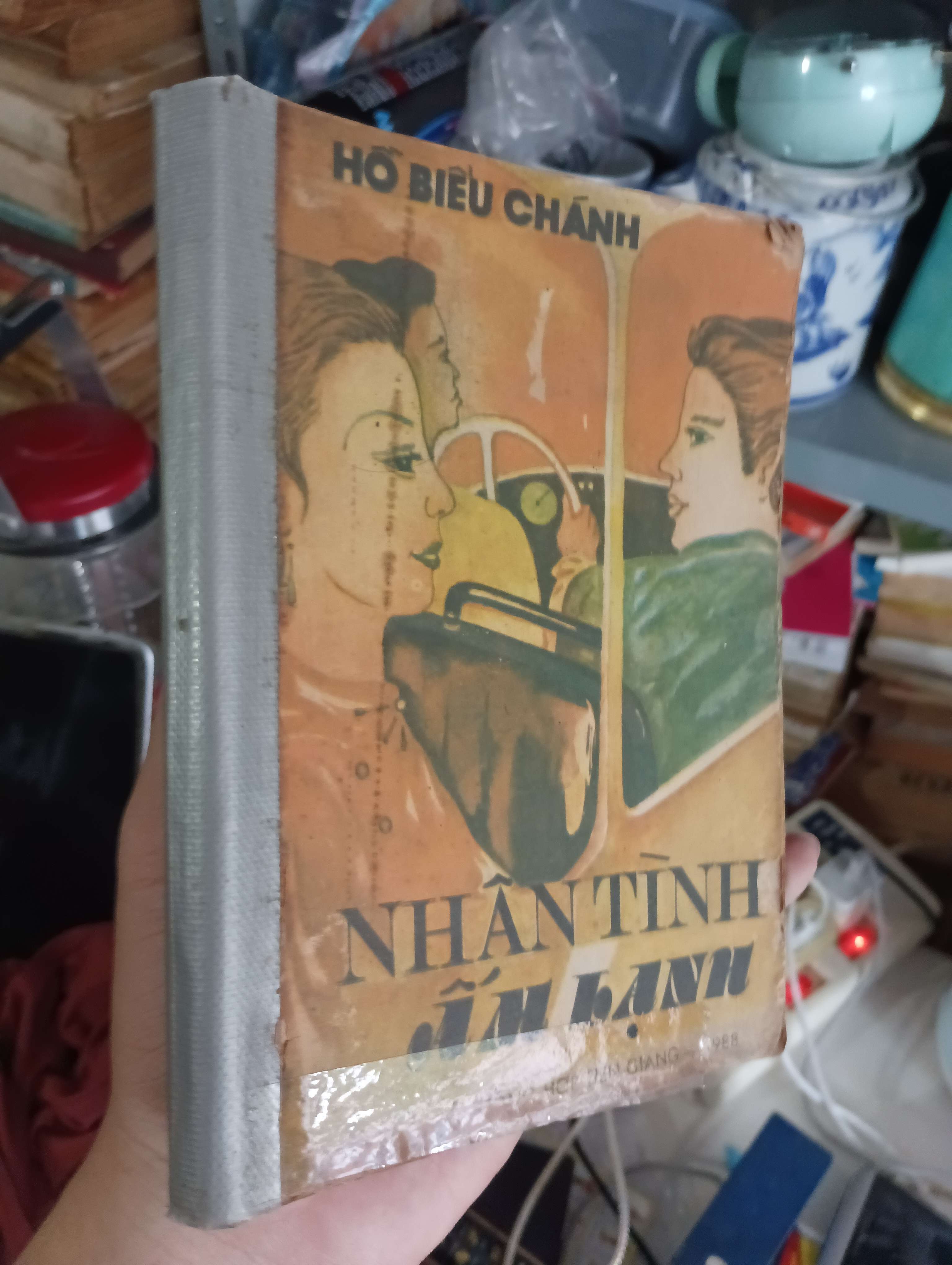NHÂN TÌNH ẤM LẠNH - HỒ BIỂU CHÁNH 1988 (Sách văn học) KSX