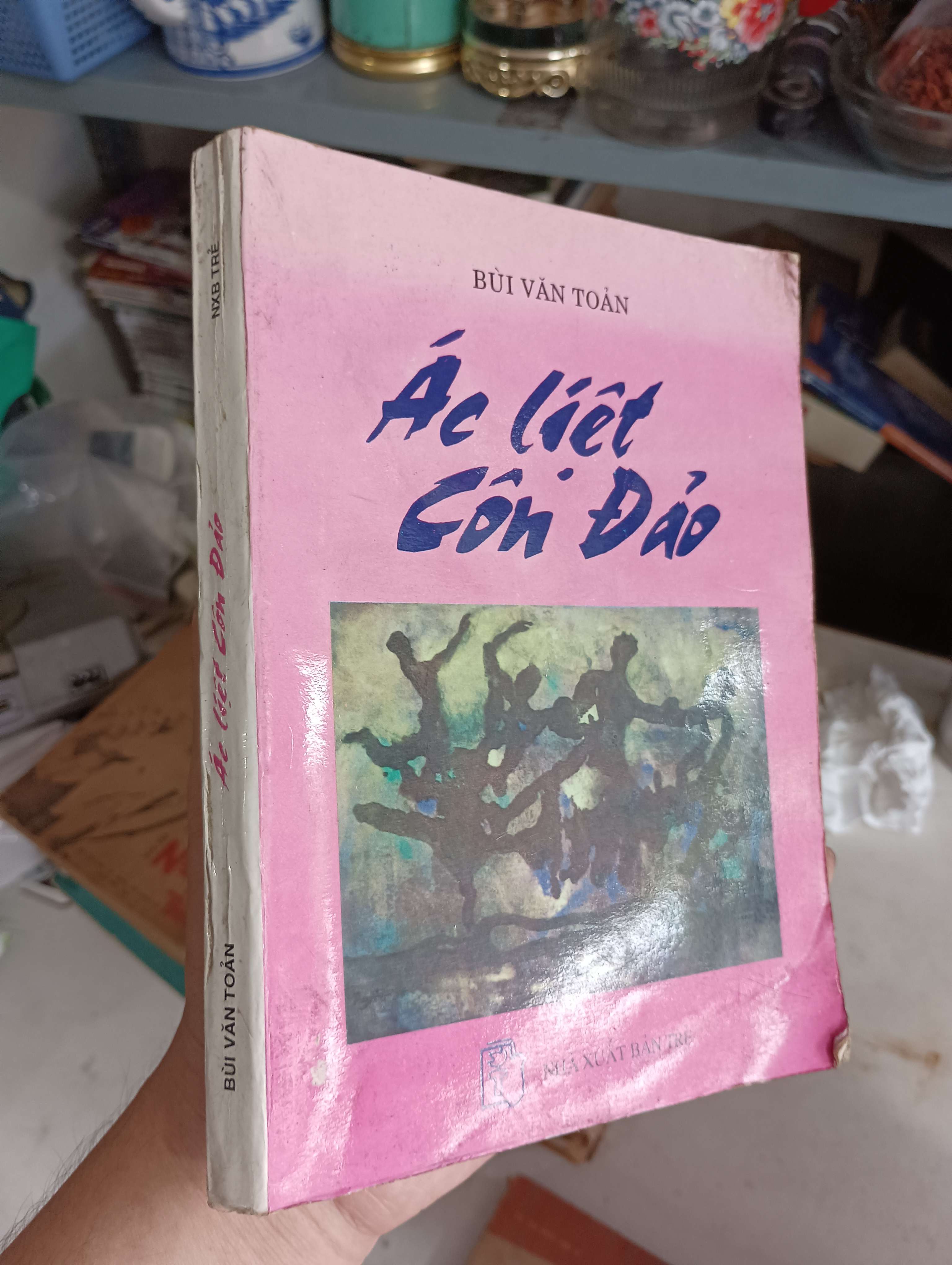 Ác liệt Côn Đảo - Bùi Văn Toản 1996 (Sách văn học) KSX